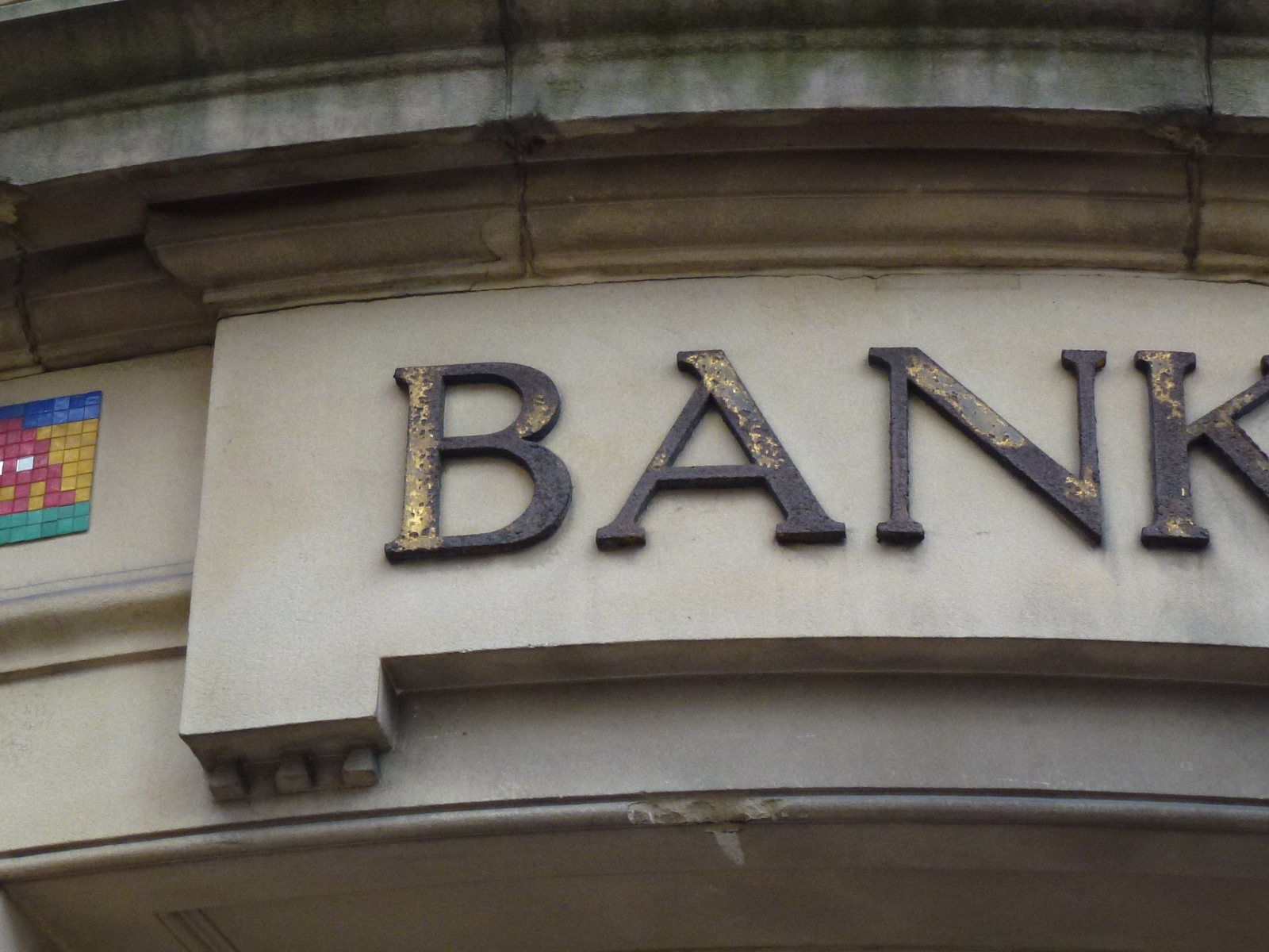 Банк и Space Invader