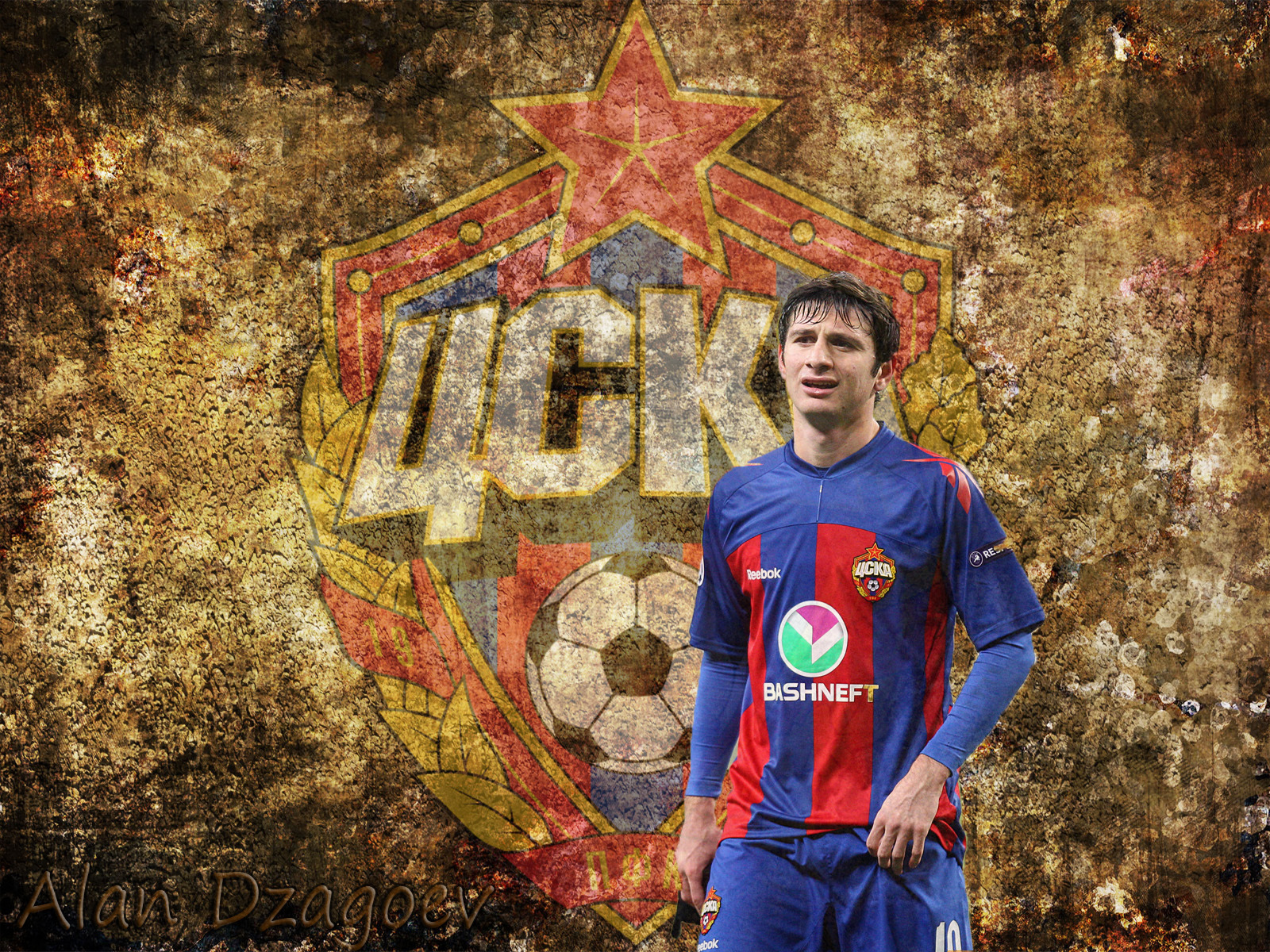 Лучший футболист ЦСКА Алан Дзагоев