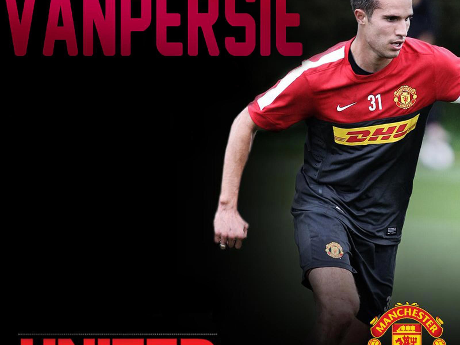 Футболист Манчестер Юнайтед Робин ван Перси