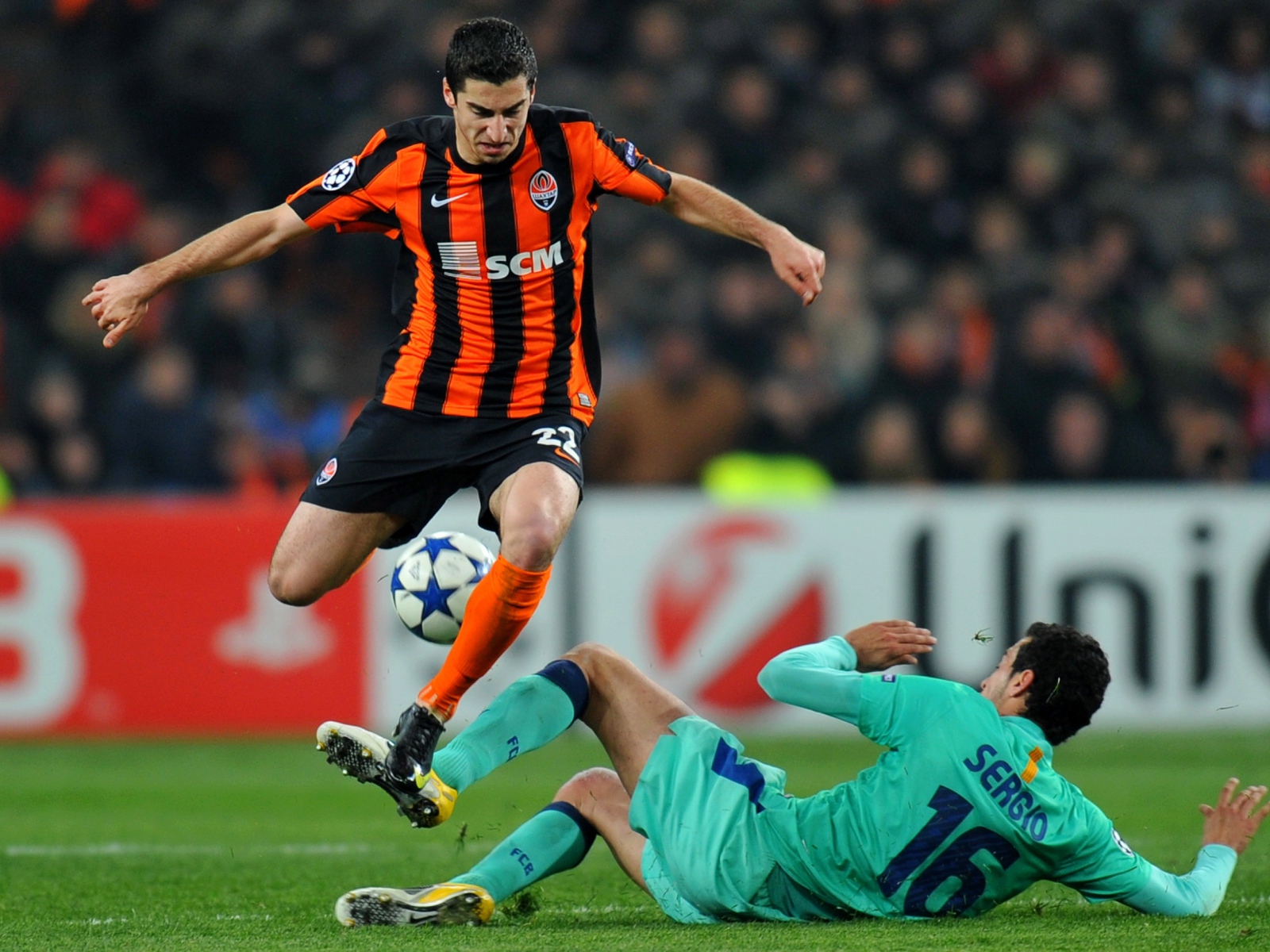 Игрок из Дортмунда Генрих Мхитарян