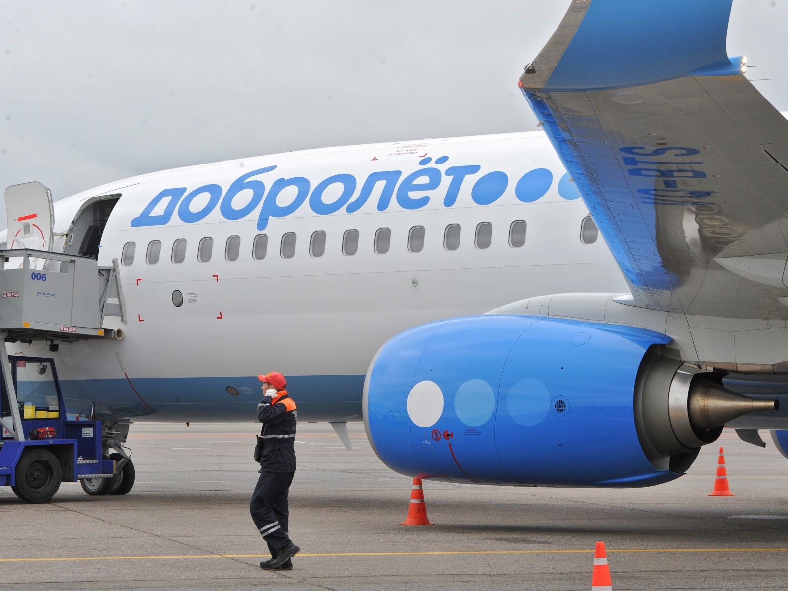 Предполетная подготовка Добролета