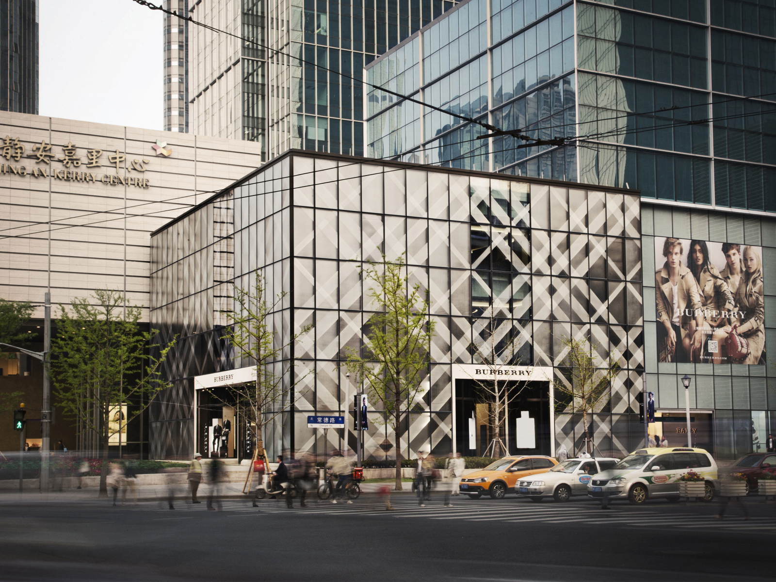 Торговый центр Burberry