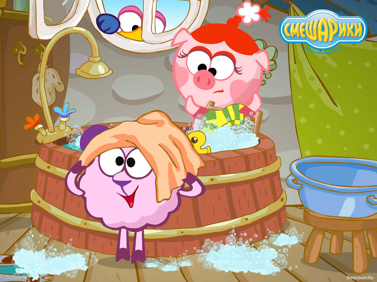 Банный день в мультфильме Смешарики