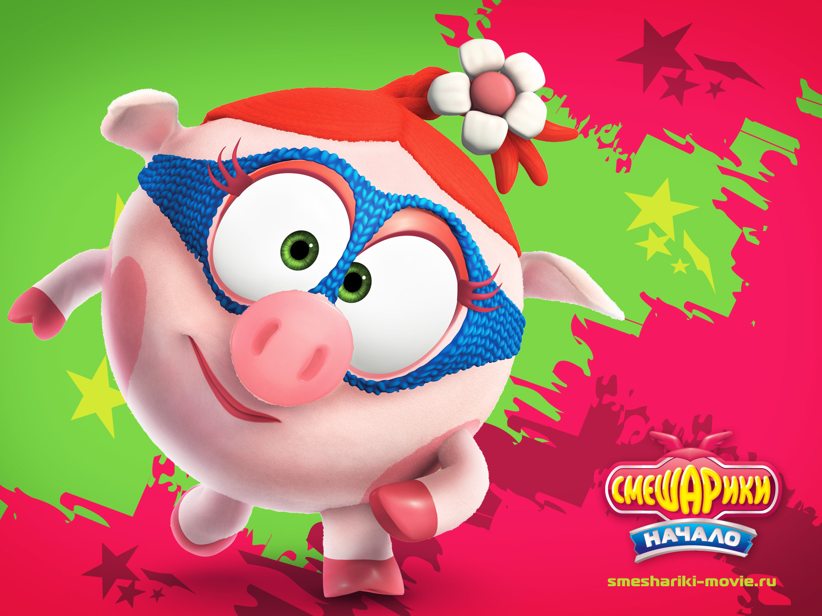 Нюша в маске в мультфильме Смешарики