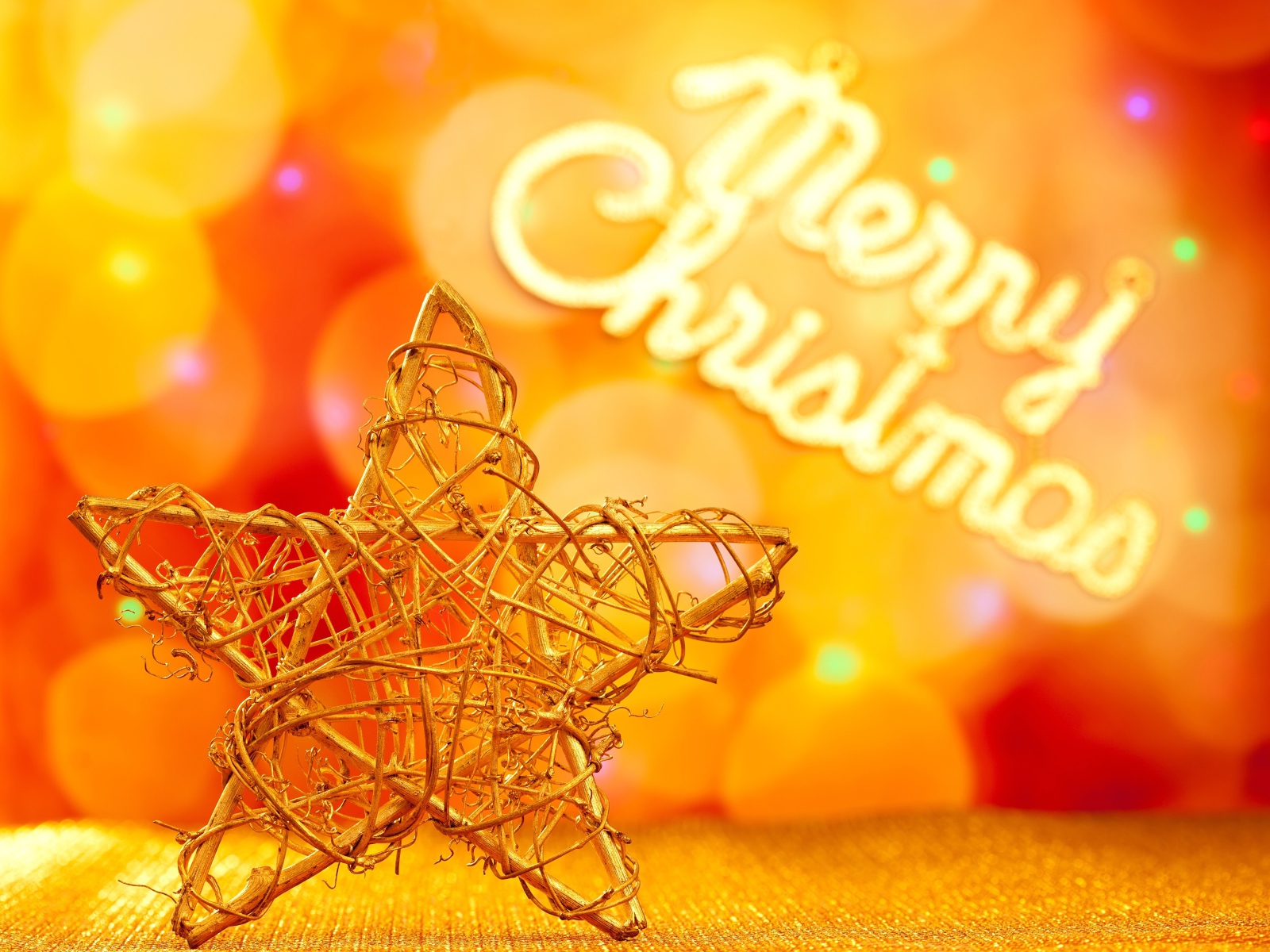 Поздравление с Рождеством