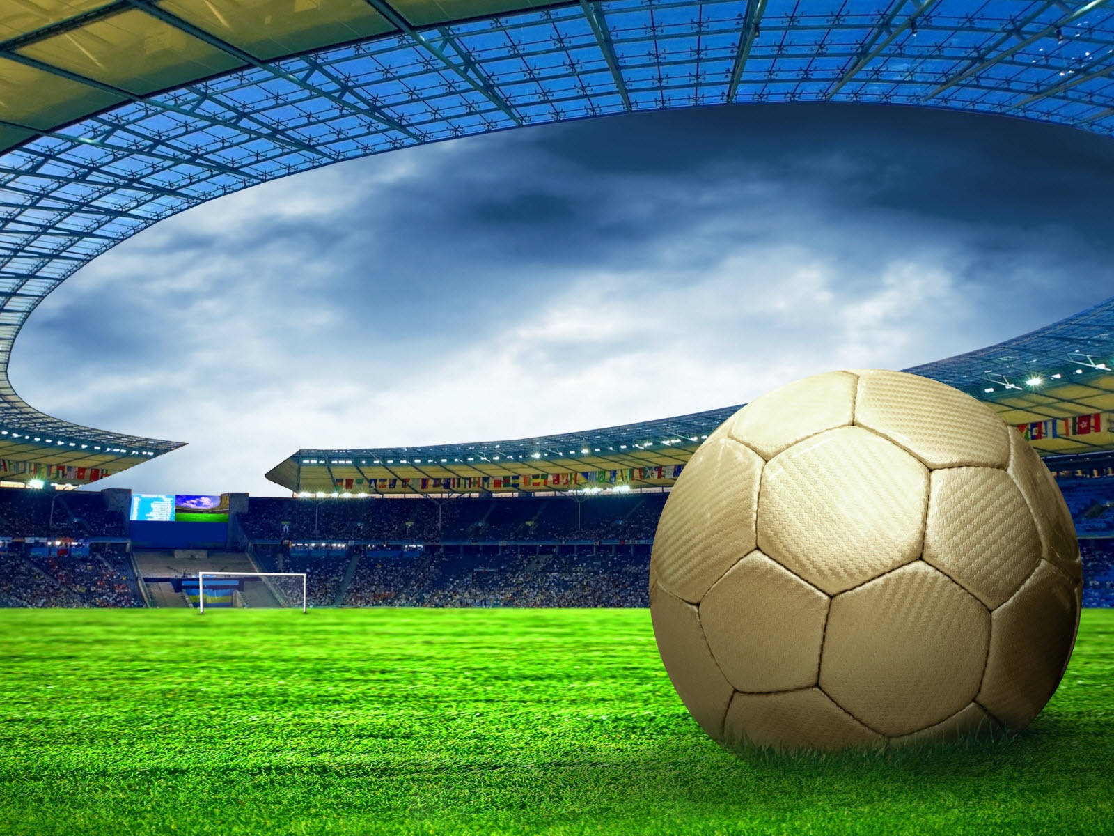 Футбольный стадион