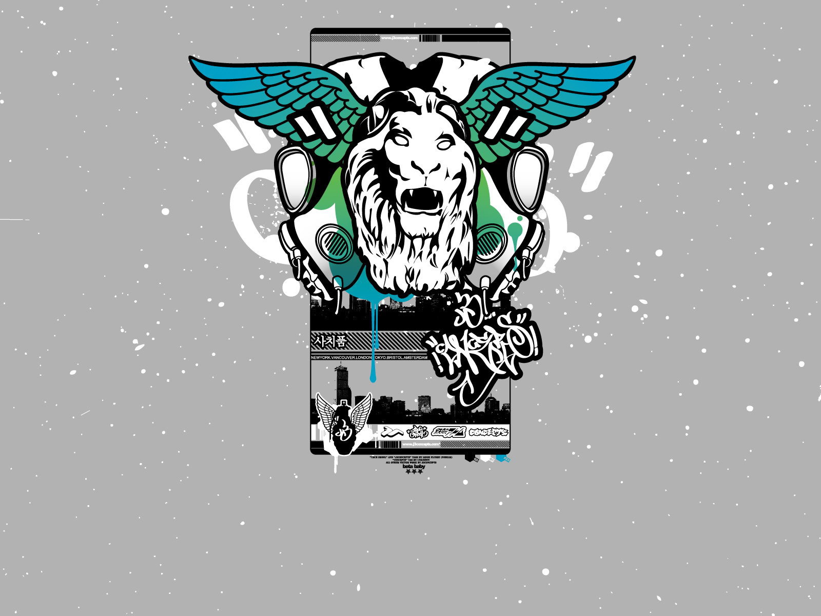 Лев с крыльями