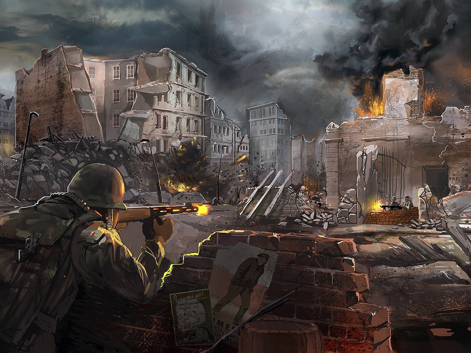 Битва в городе