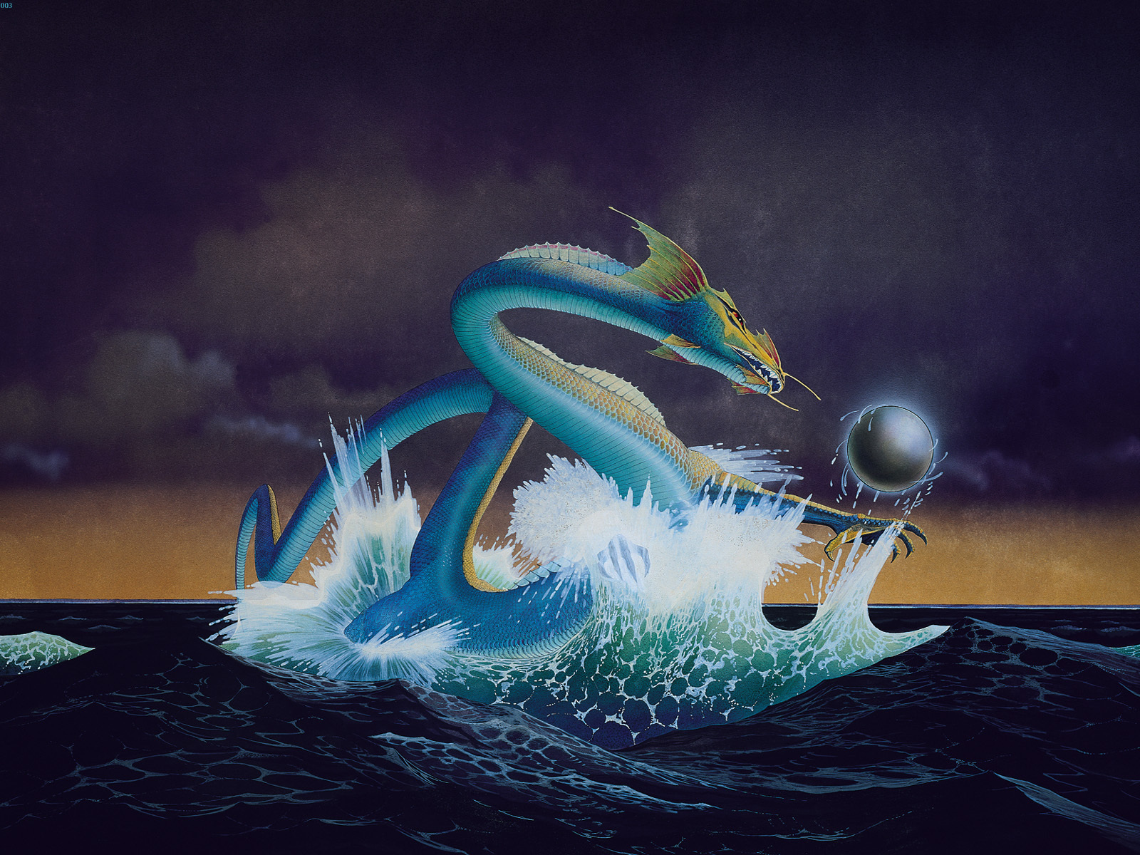 Синий морской дракон