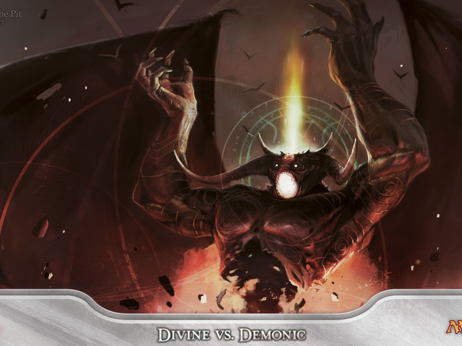 Демон с крыльями