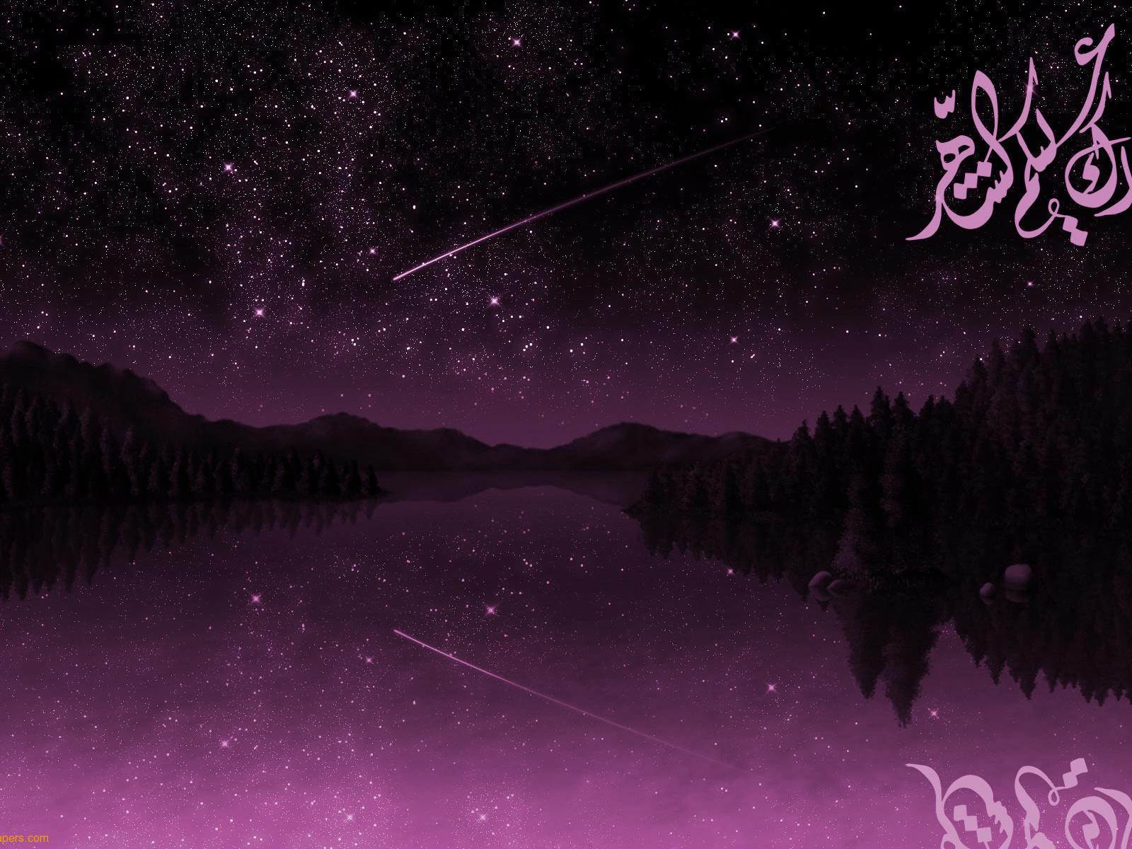 Барака Рамадан