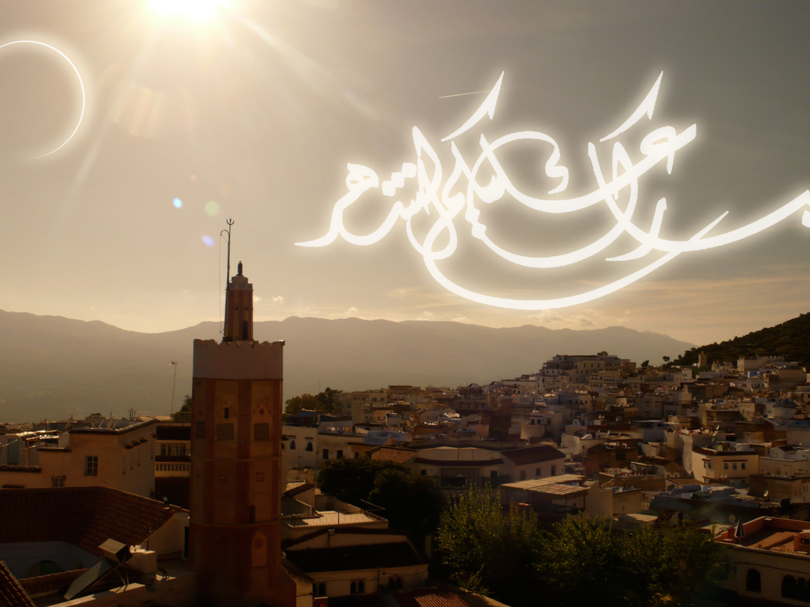 Красивый Рамадан 2014