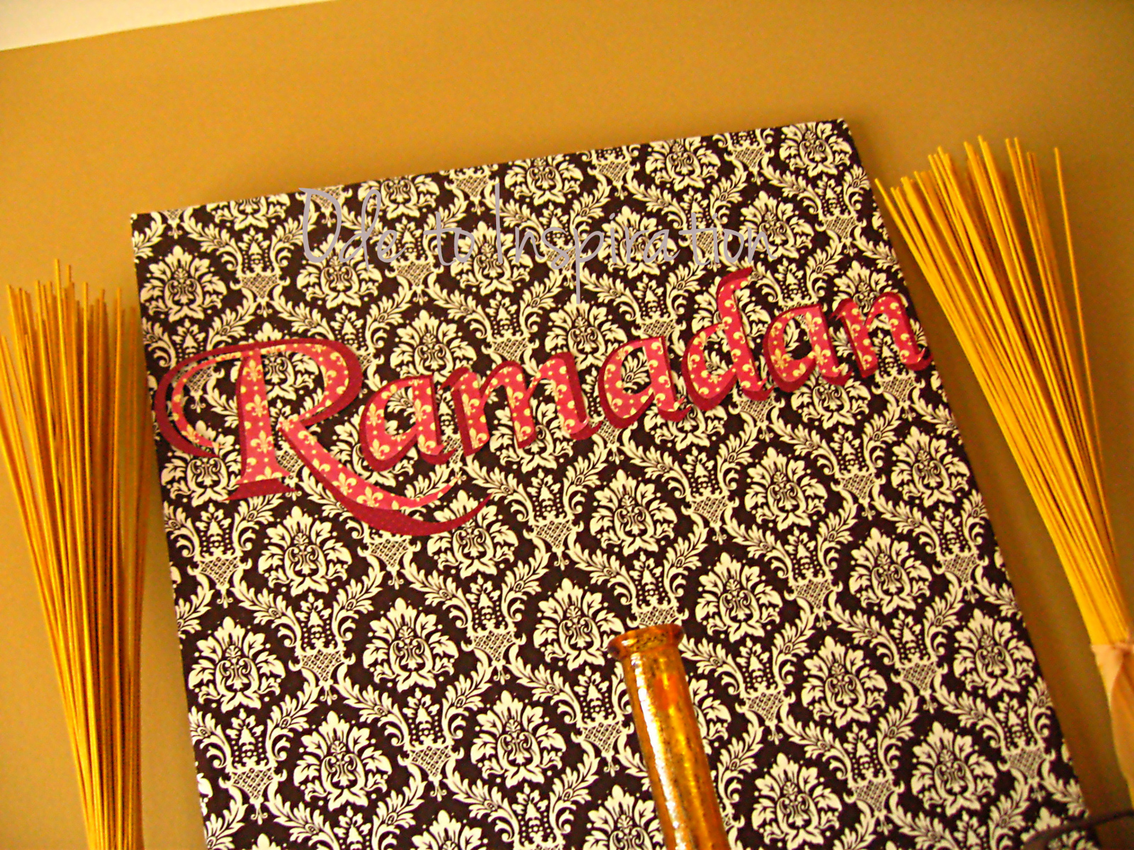 Каминные Рамадан 2014