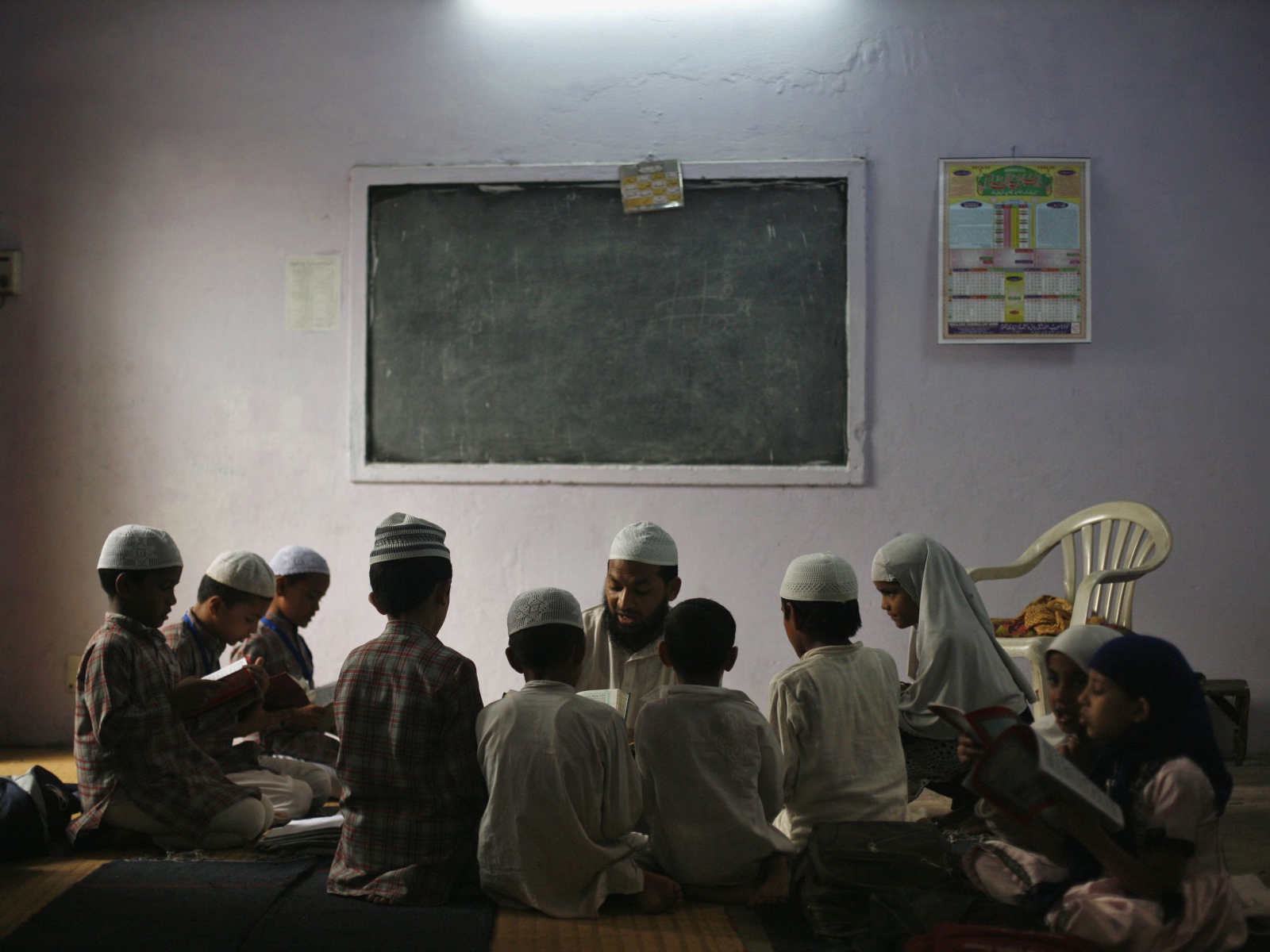 Школа в Рамадан