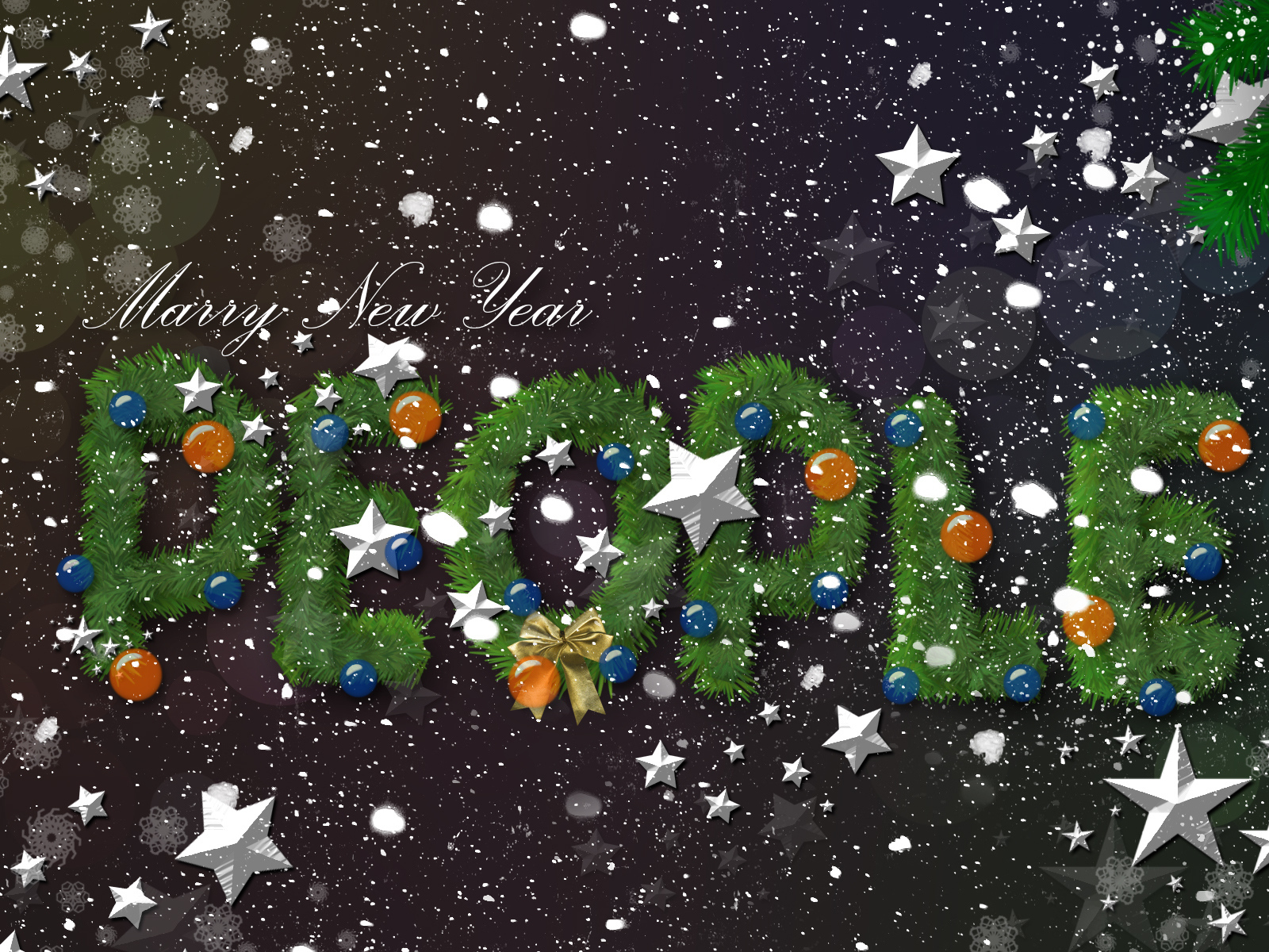 Веселого нового года люди