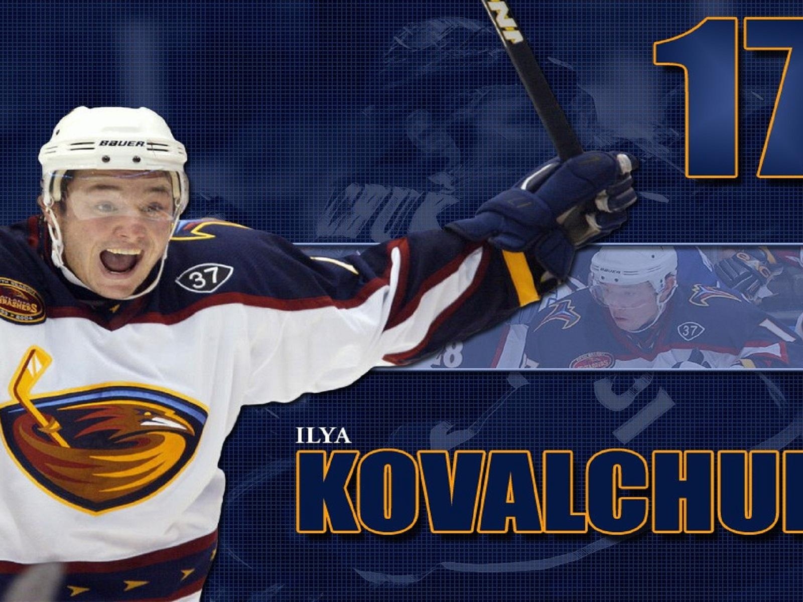 Русский спортсмен Илья Ковальчук