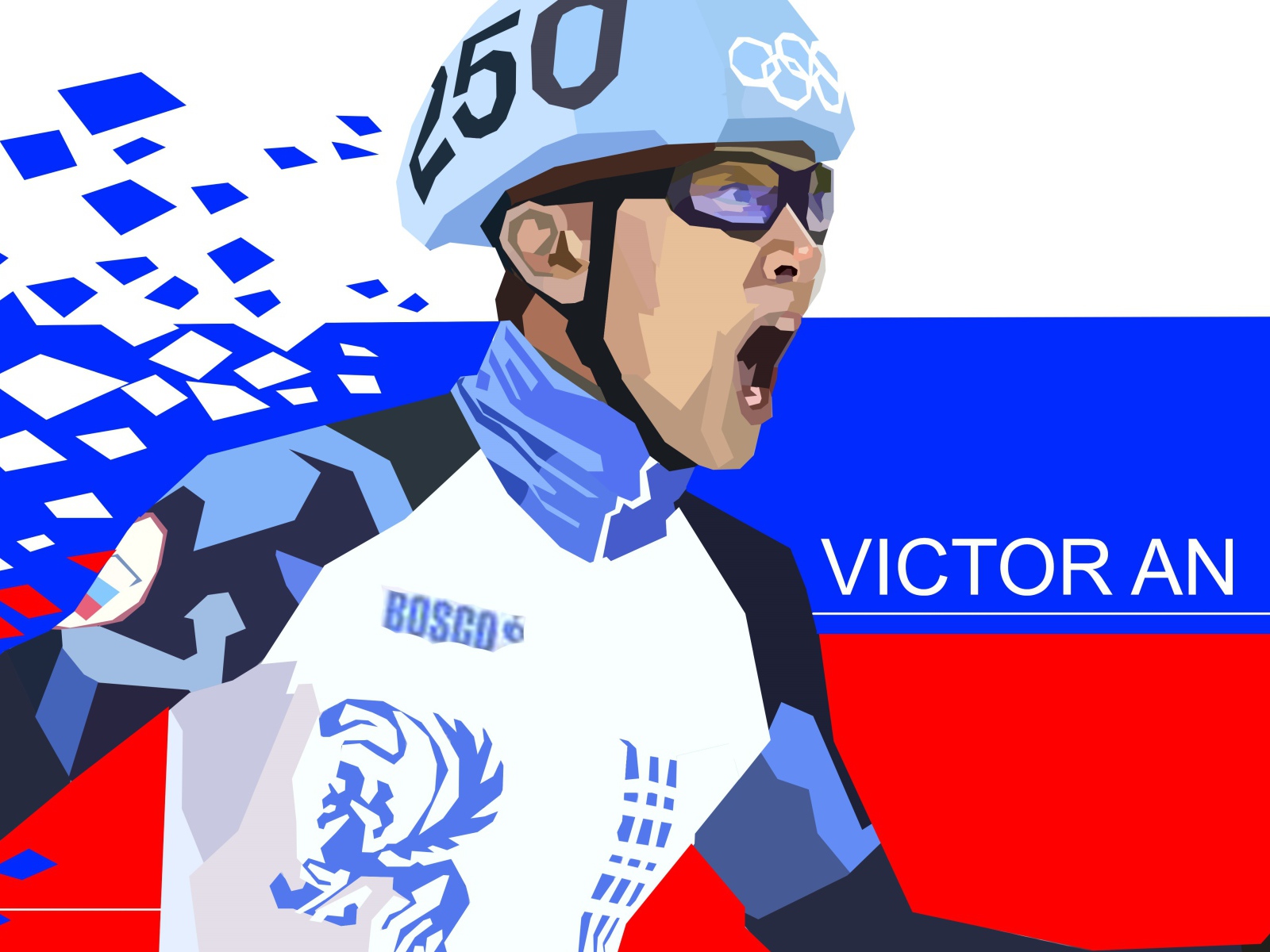 Российский спортсмен Виктор Ан