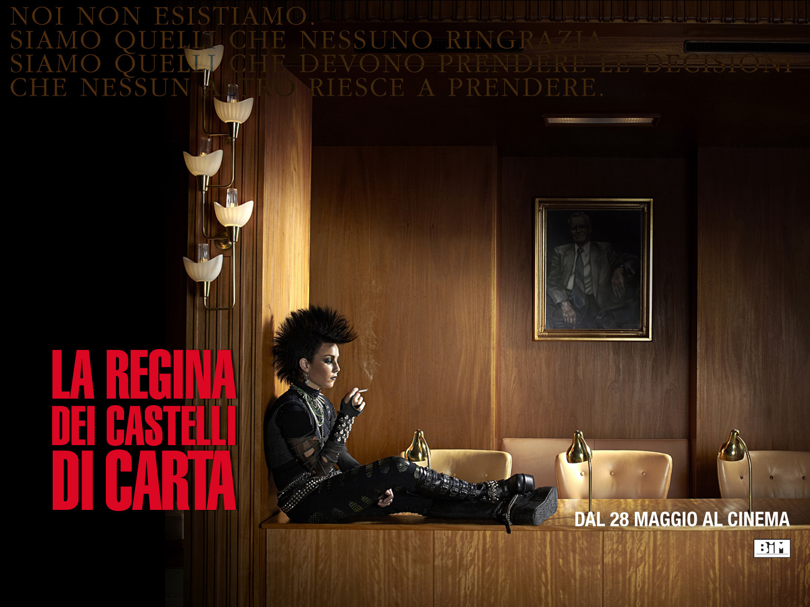 Девушка, которая взрывала воздушные замки