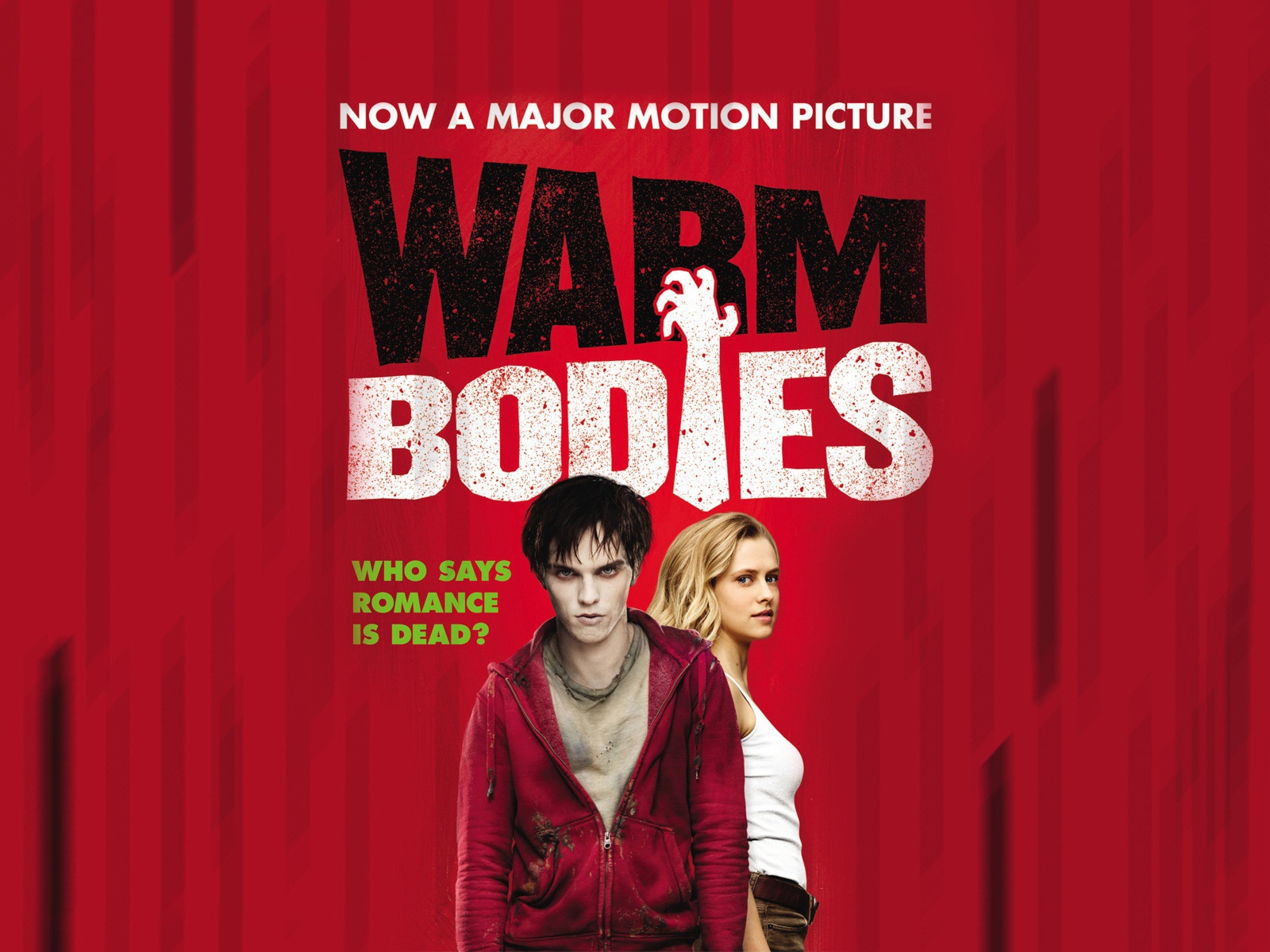 Тепло наших тел