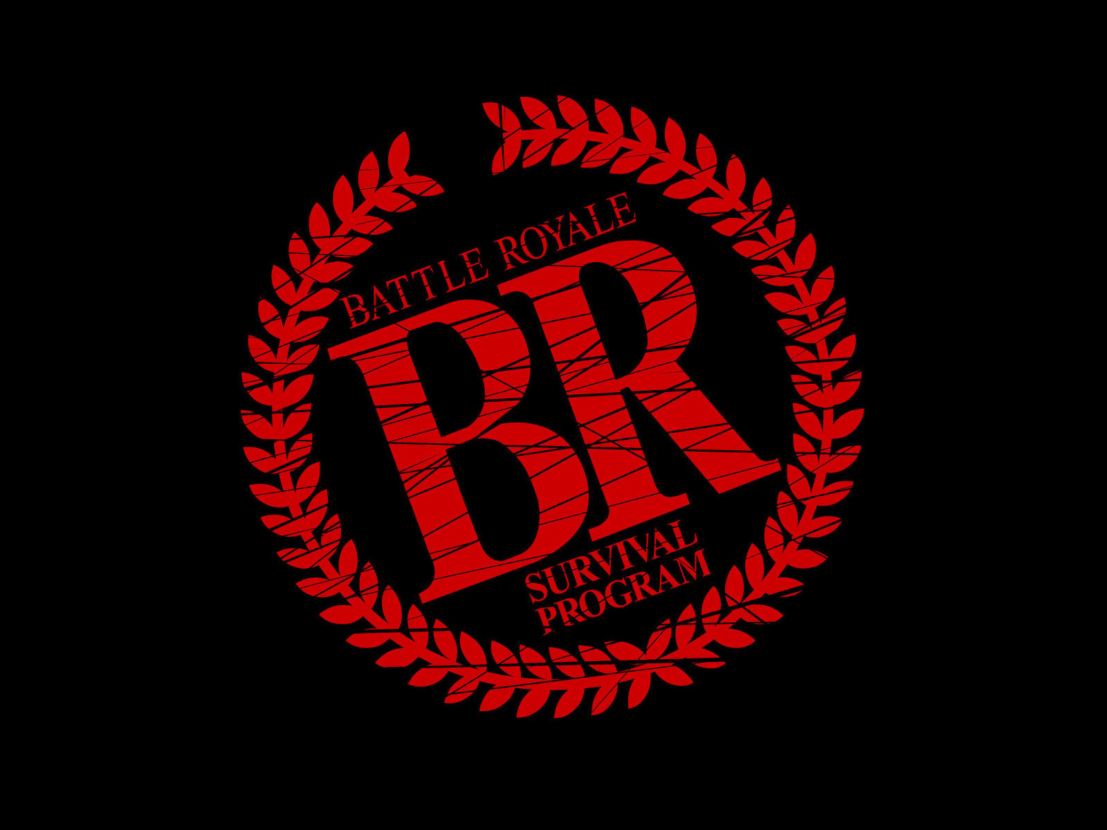 Королевская битва