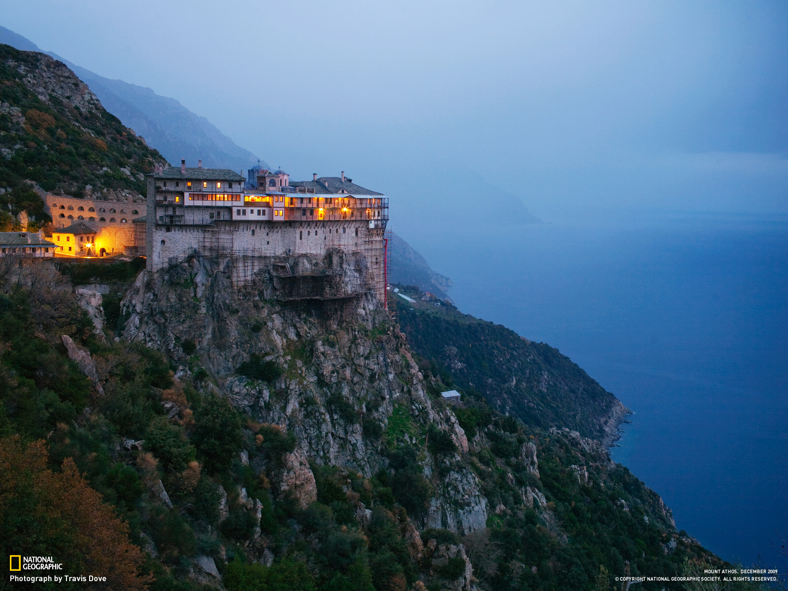 Дом на краю скалы