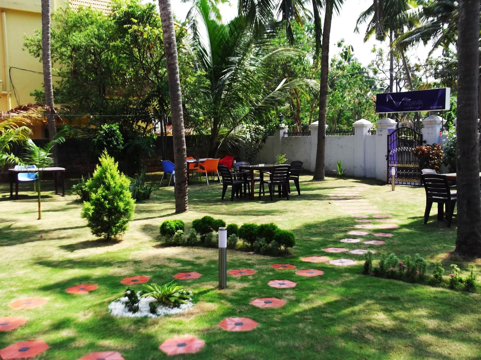 Сад в Варкале