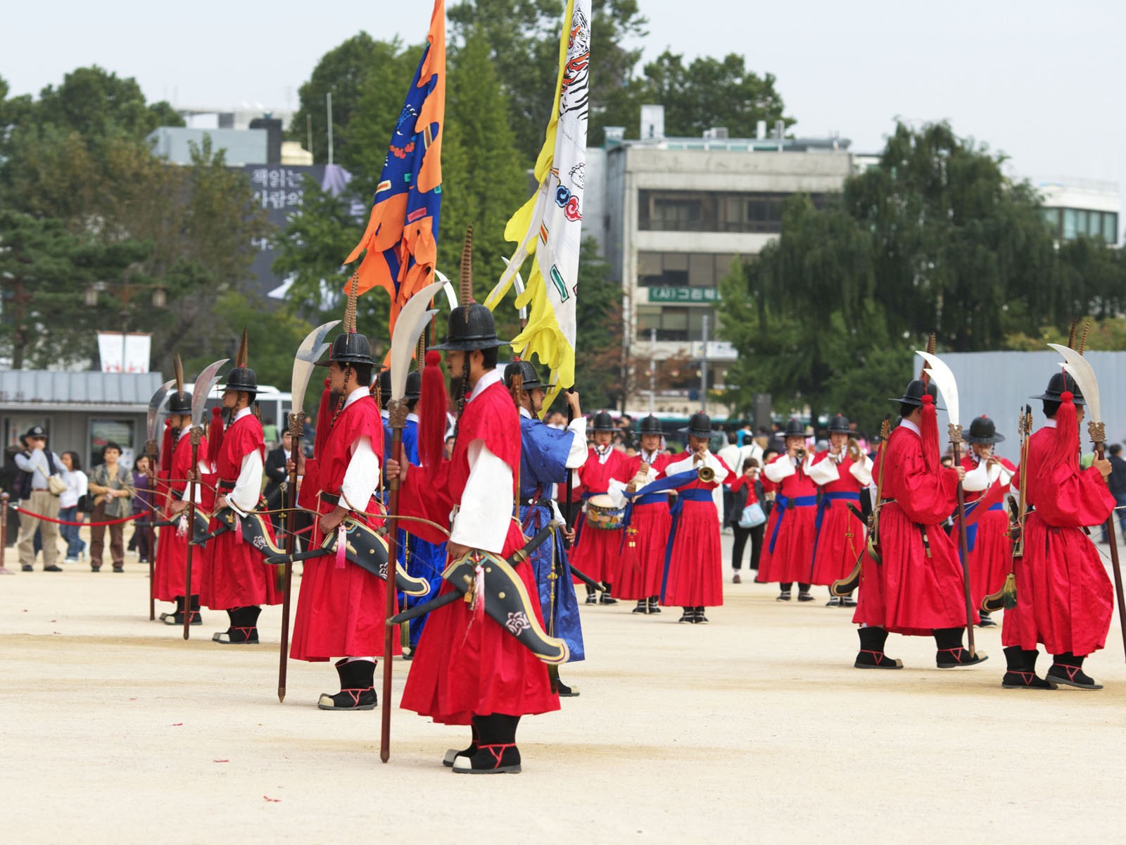 	  Parade in Korea