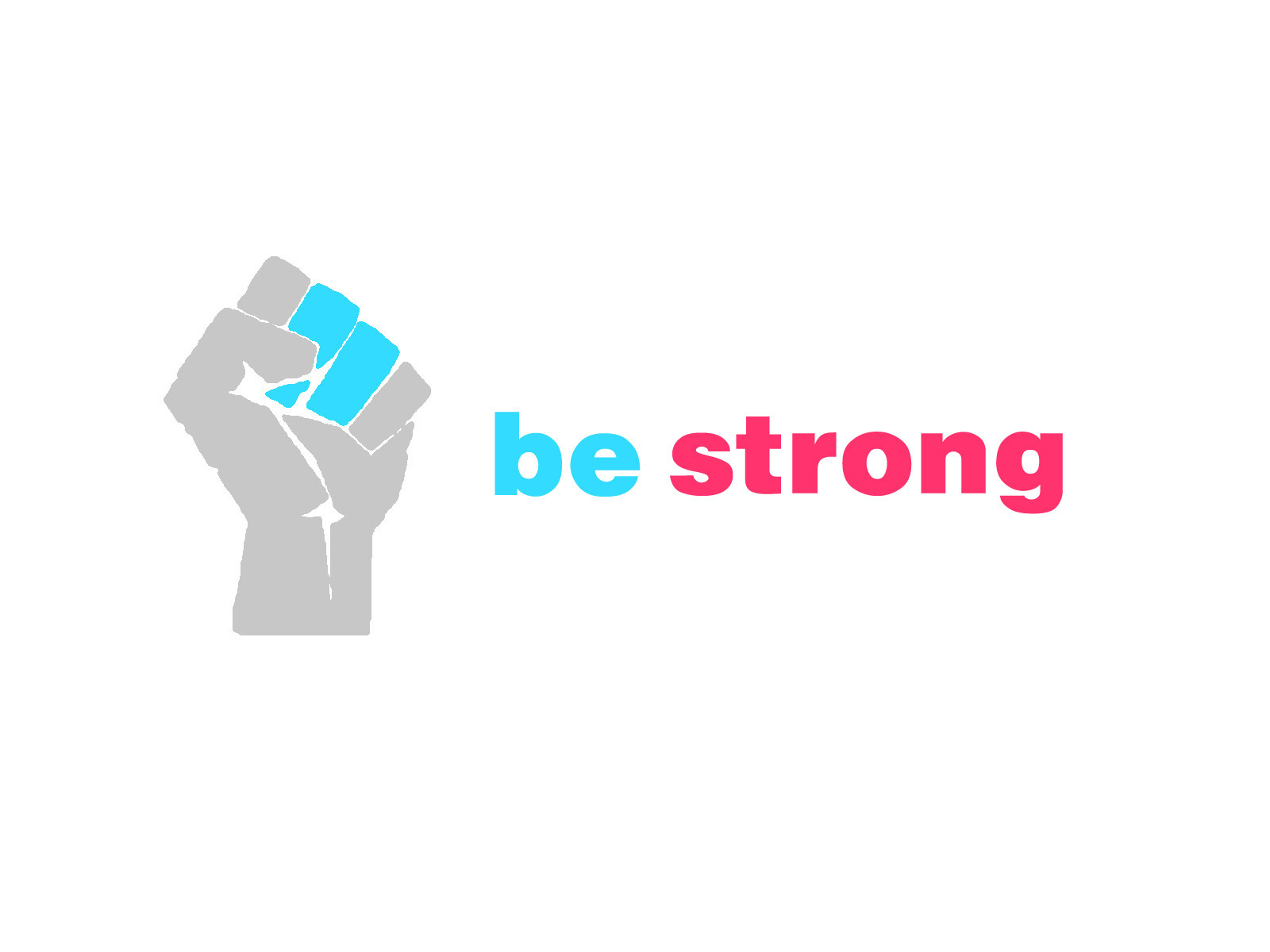 Будь сильным