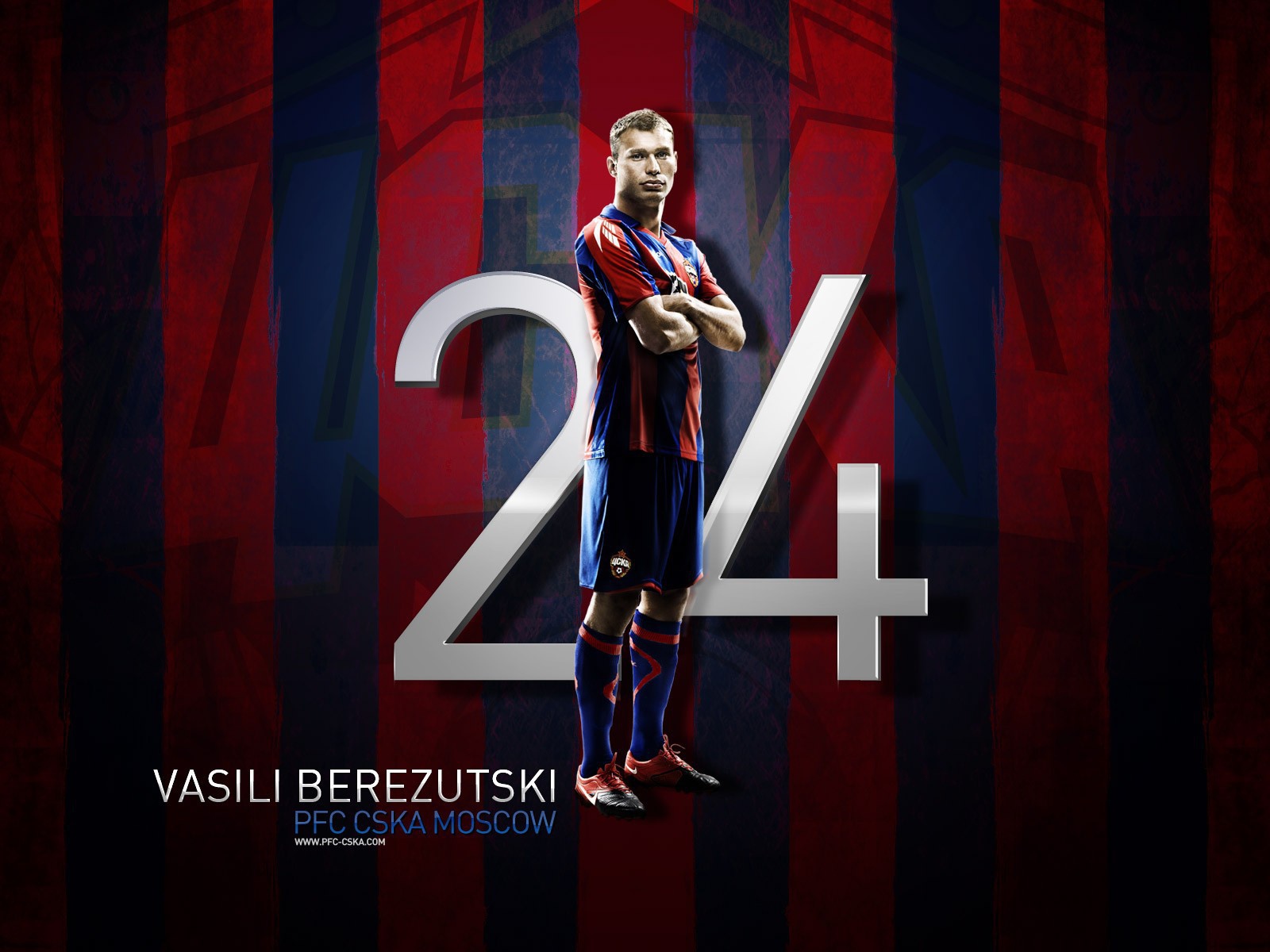 Василий Березуцкий защитник ЦСКА