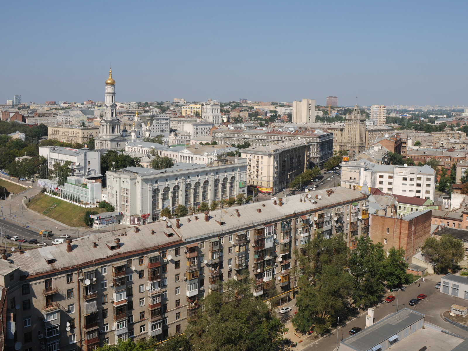 Города и стадионы Харькова