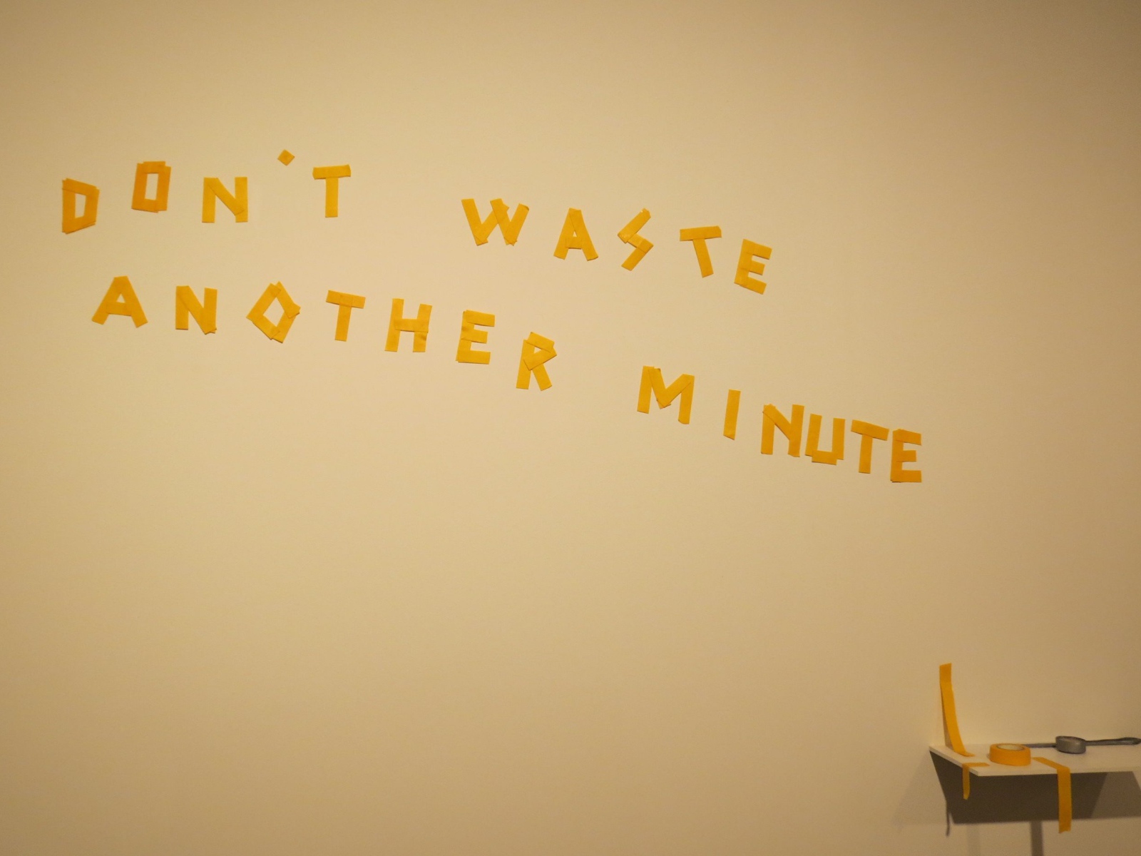 Не теряй ни минуты