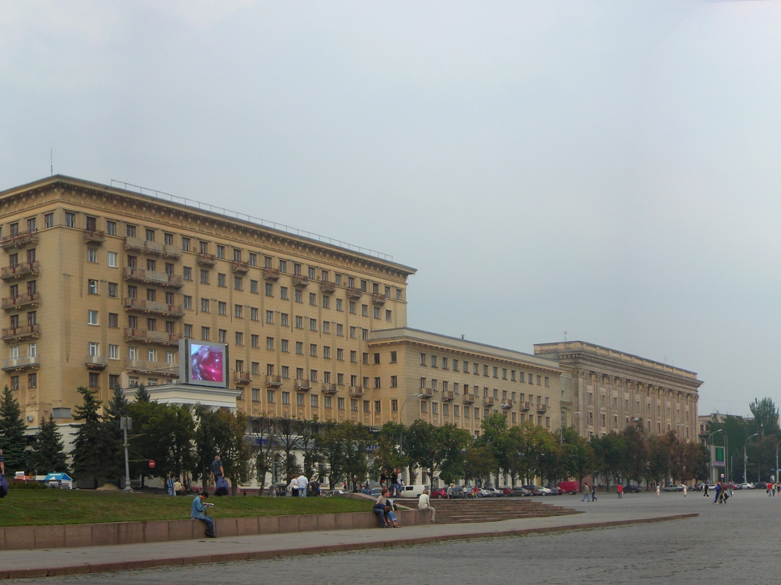 Харьков Палас Премьер Отель