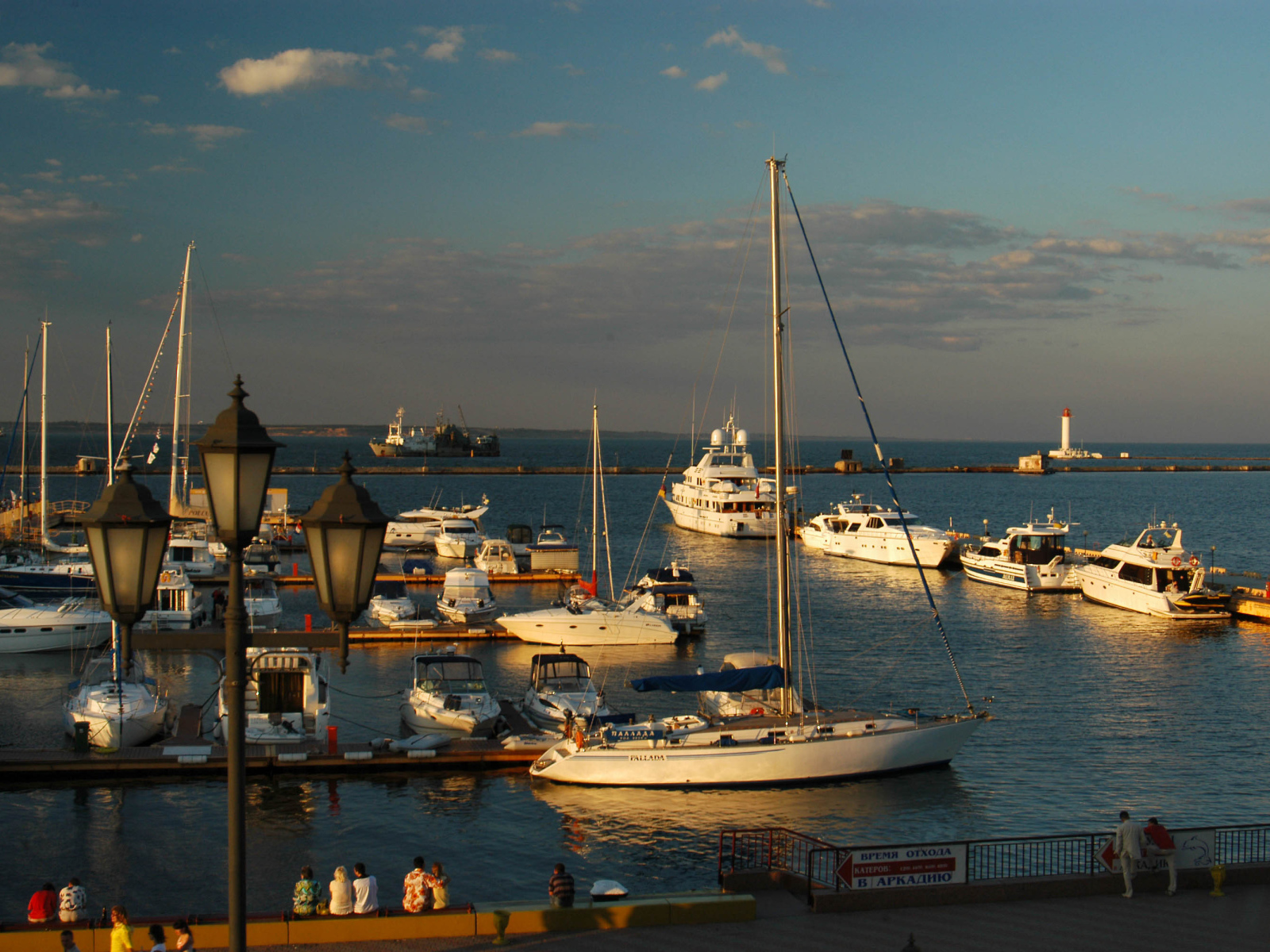 Набережная Одессы