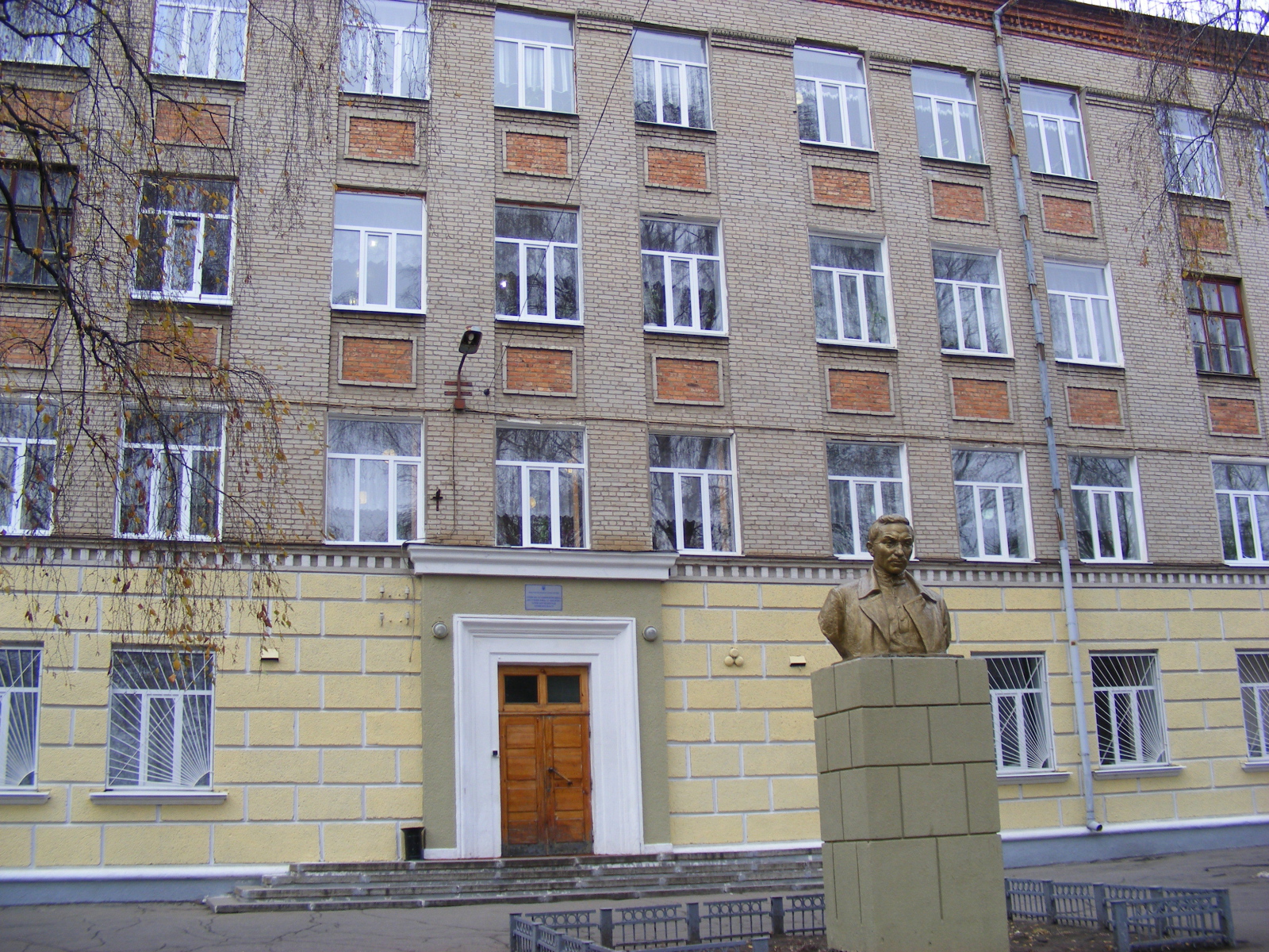 Школы в Харькове