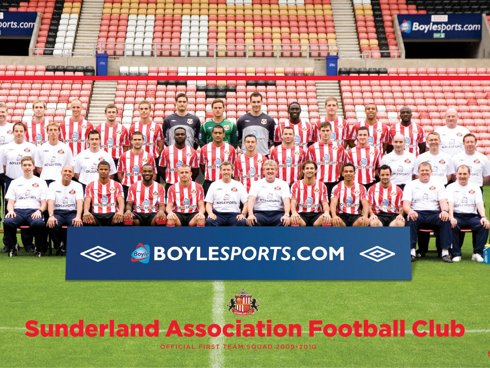 Возлюбленная футбольная команда Сандерленд