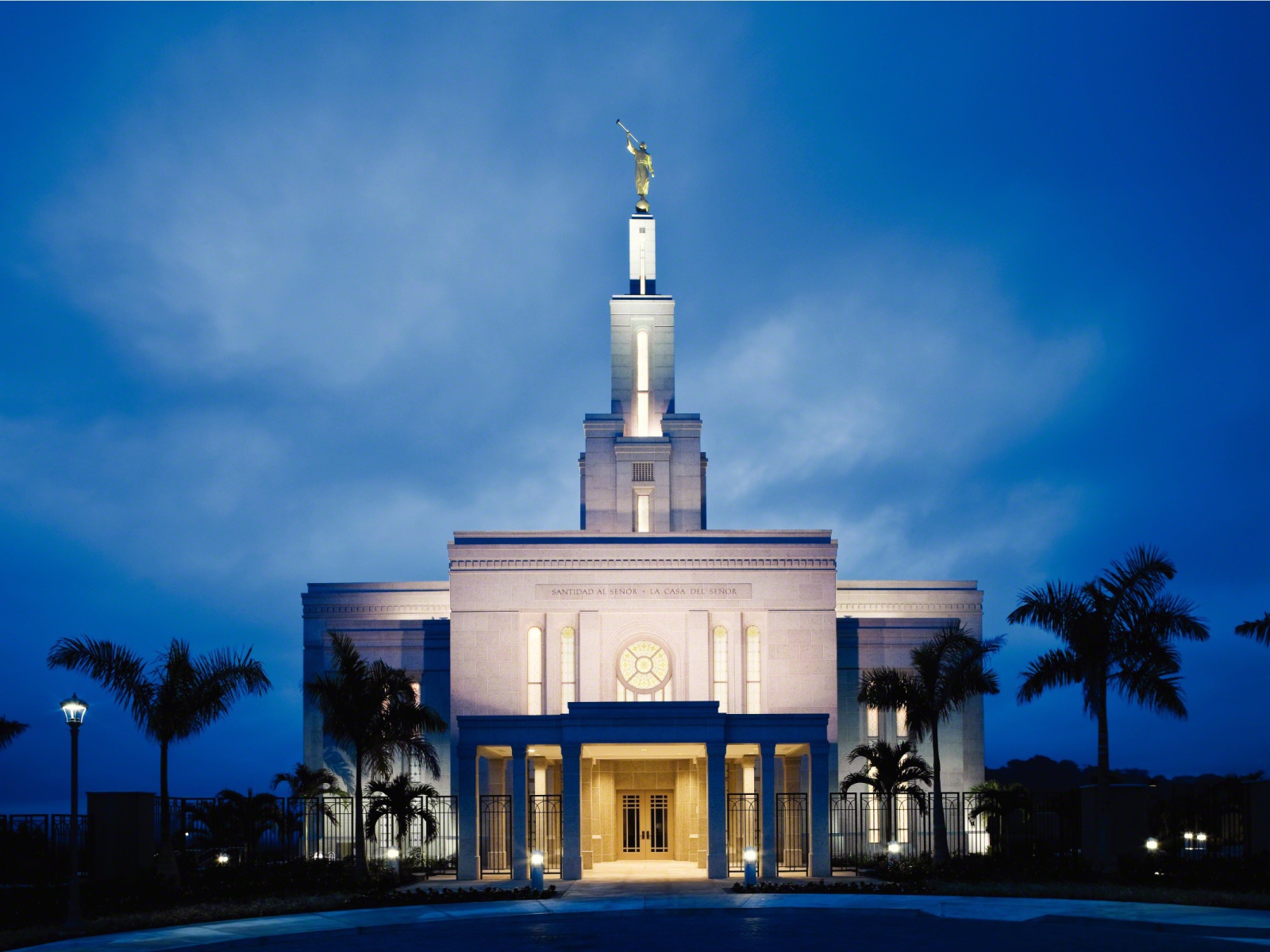 Невероятное место в Панамe