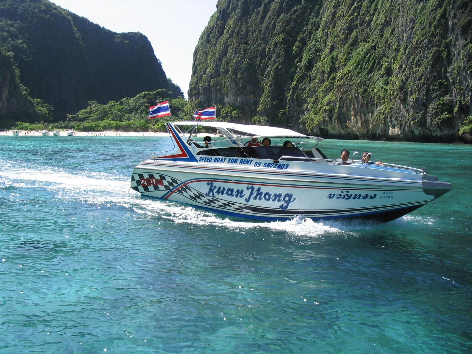 Туристическая страна Коста-Рика