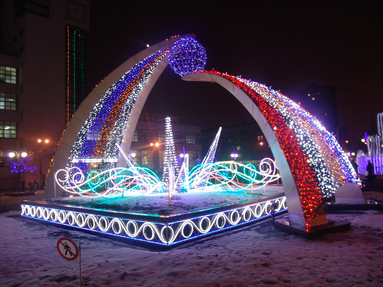 Харьков ночью