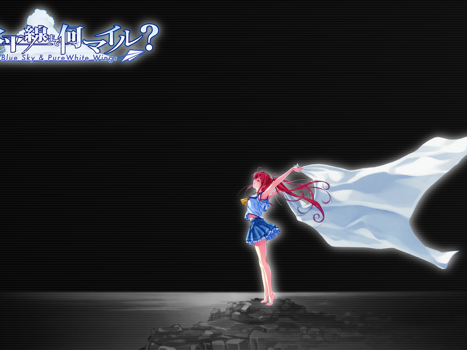 Аниме Deep Blue Sky