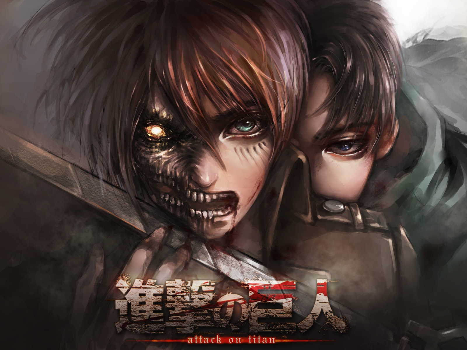 Постер аниме Вторжение гигантов