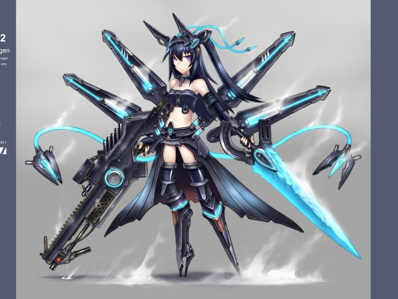 Голубой робот Gia Anime