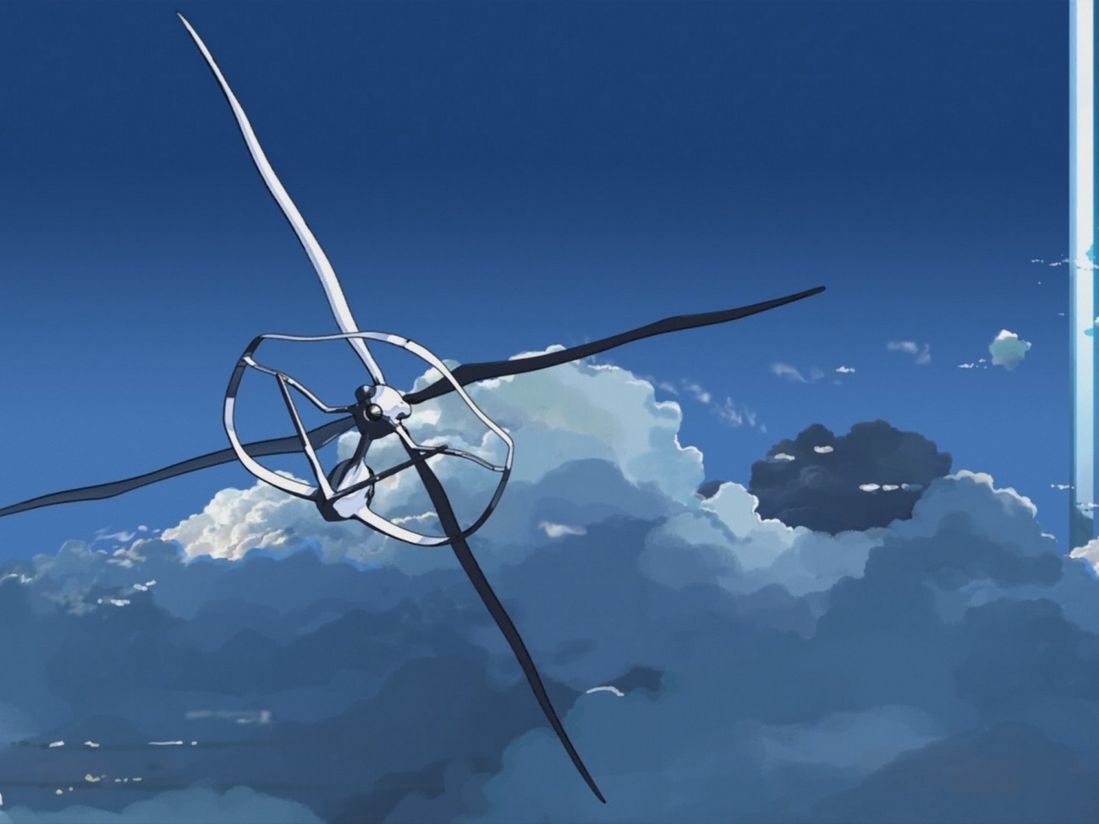 Дрон из аниме За облаками