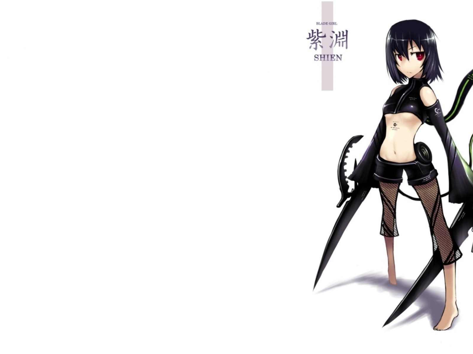 Девушка Gia Anime