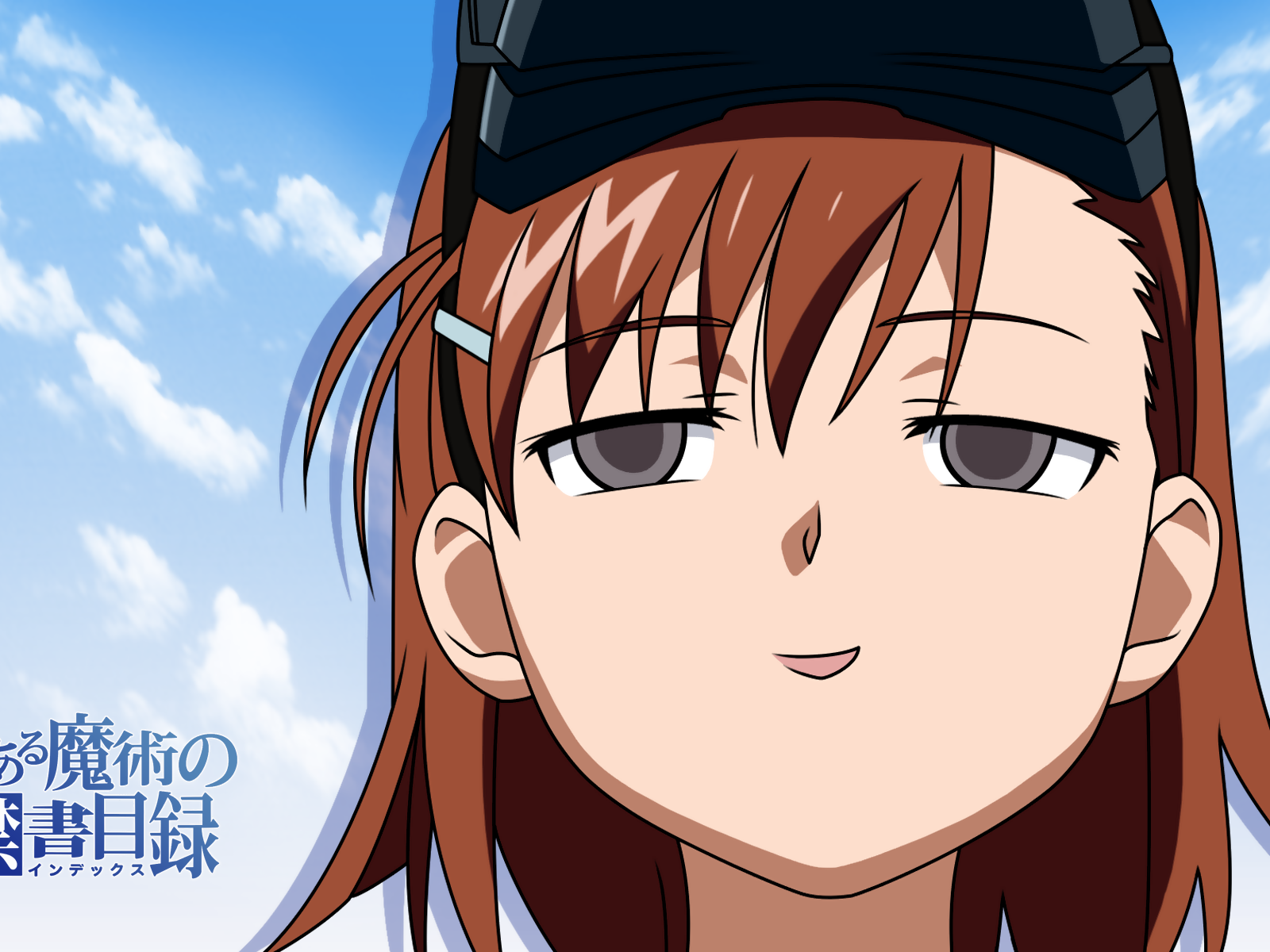 Герой аниме Некий научный Рейлган