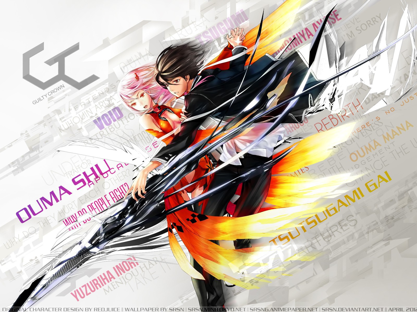 Манга аниме Корона греха