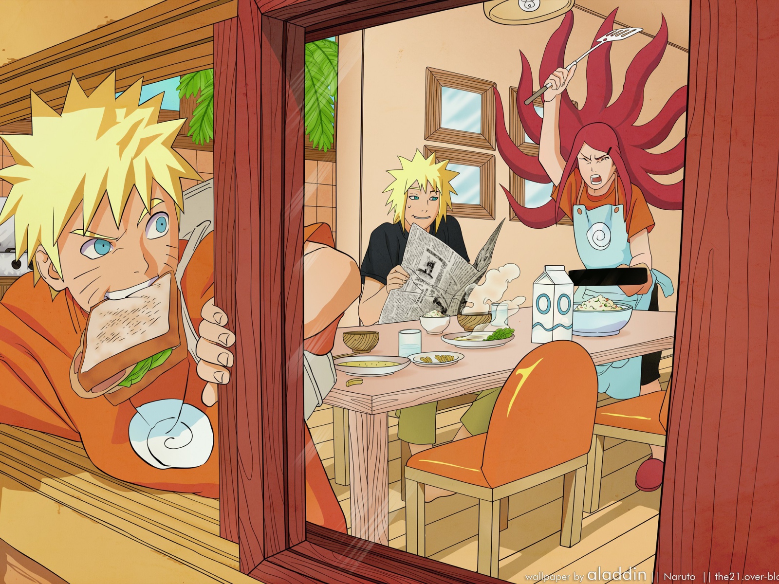 Наруто спешит покинуть дом