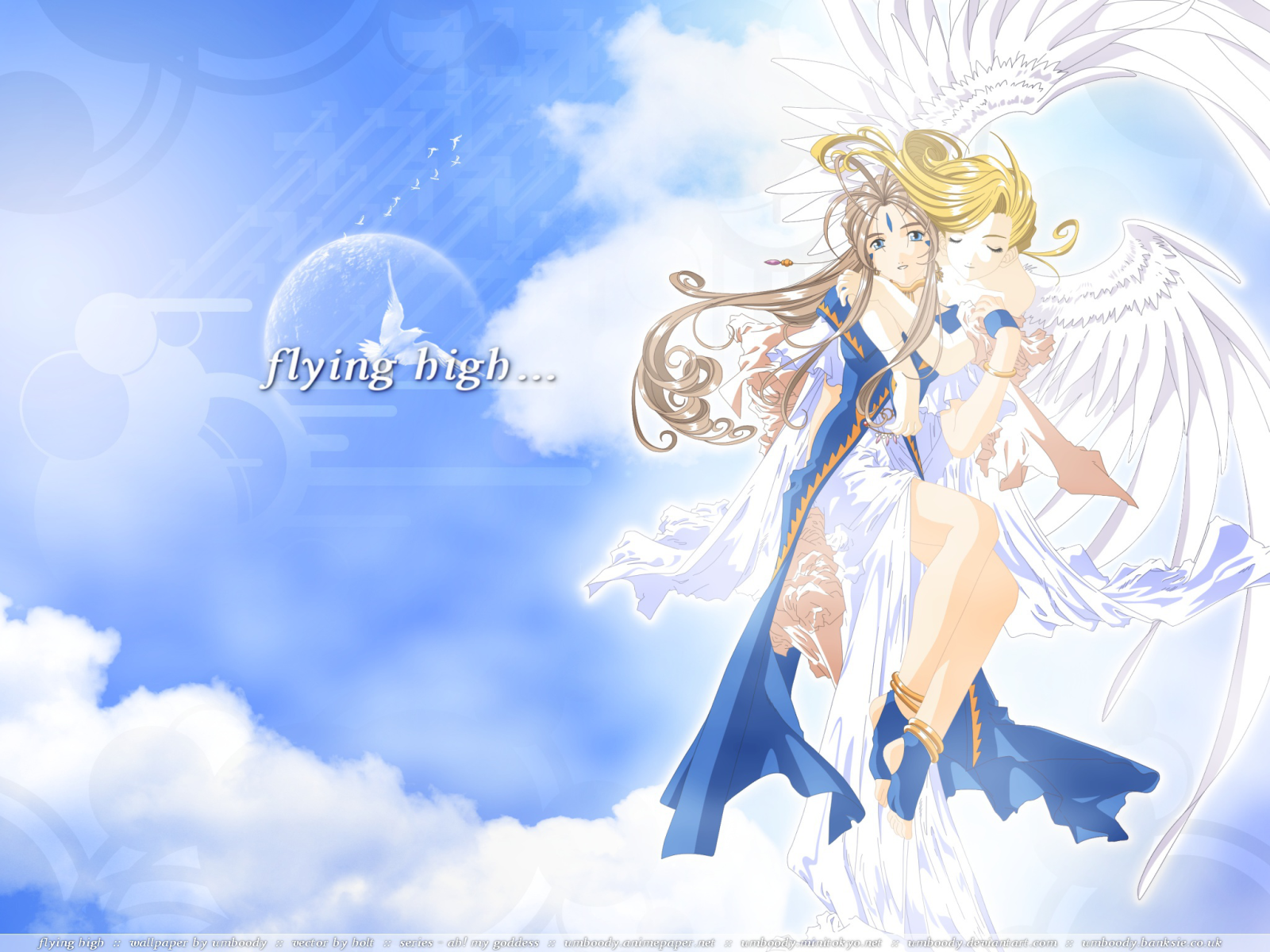 Постер аниме Belldandy