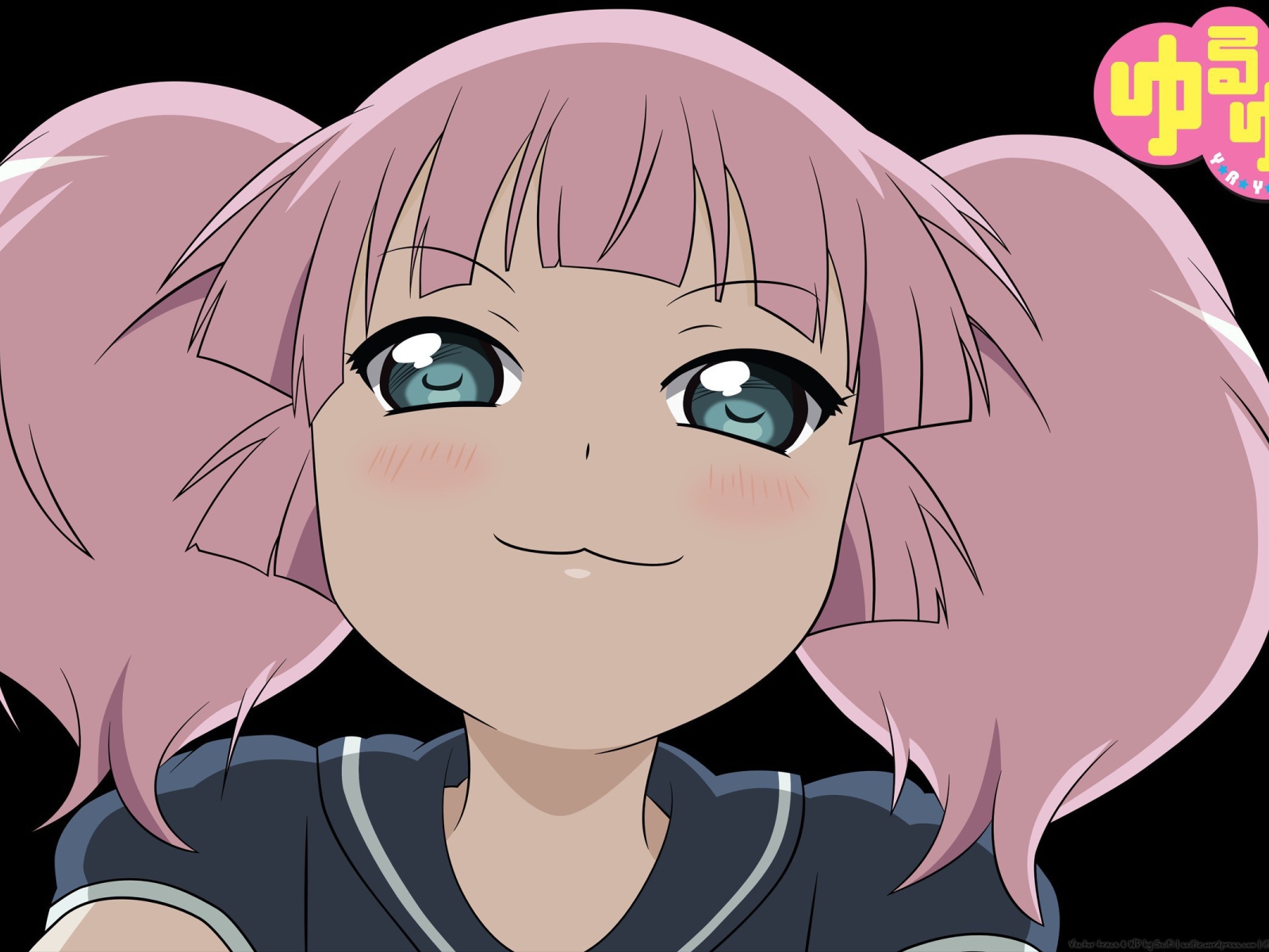 Довольная девушка из аниме Юру юри