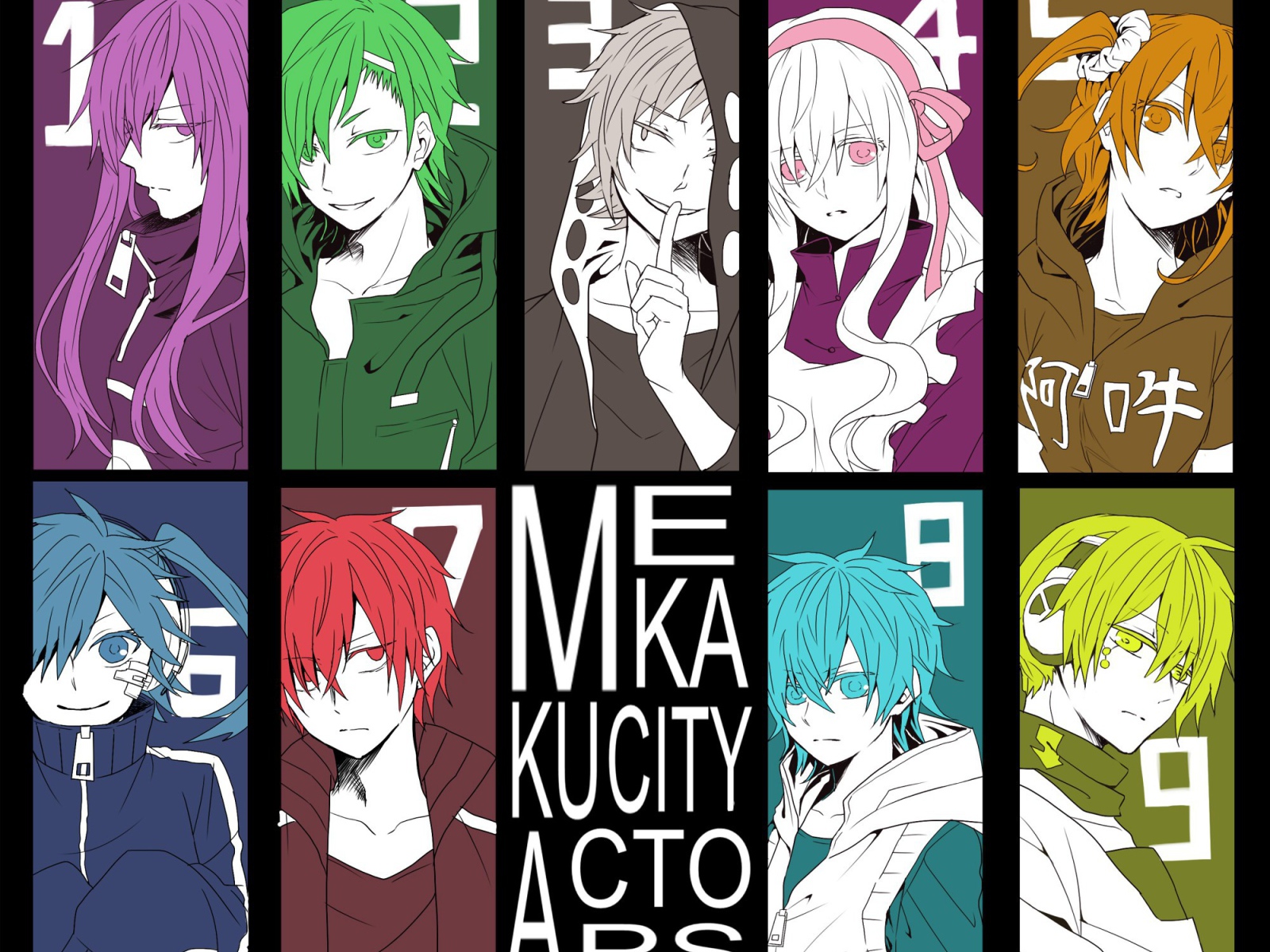 Вокалоиды из Kagerou Project, аниме