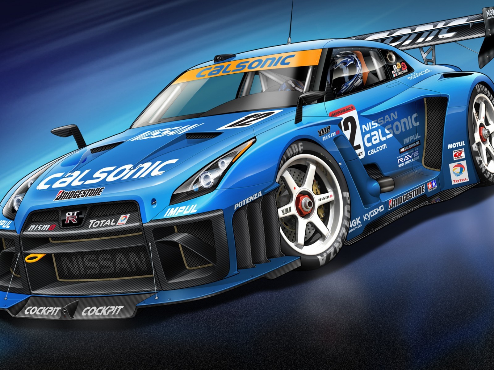 Голубой спортивный Nissan GT-R